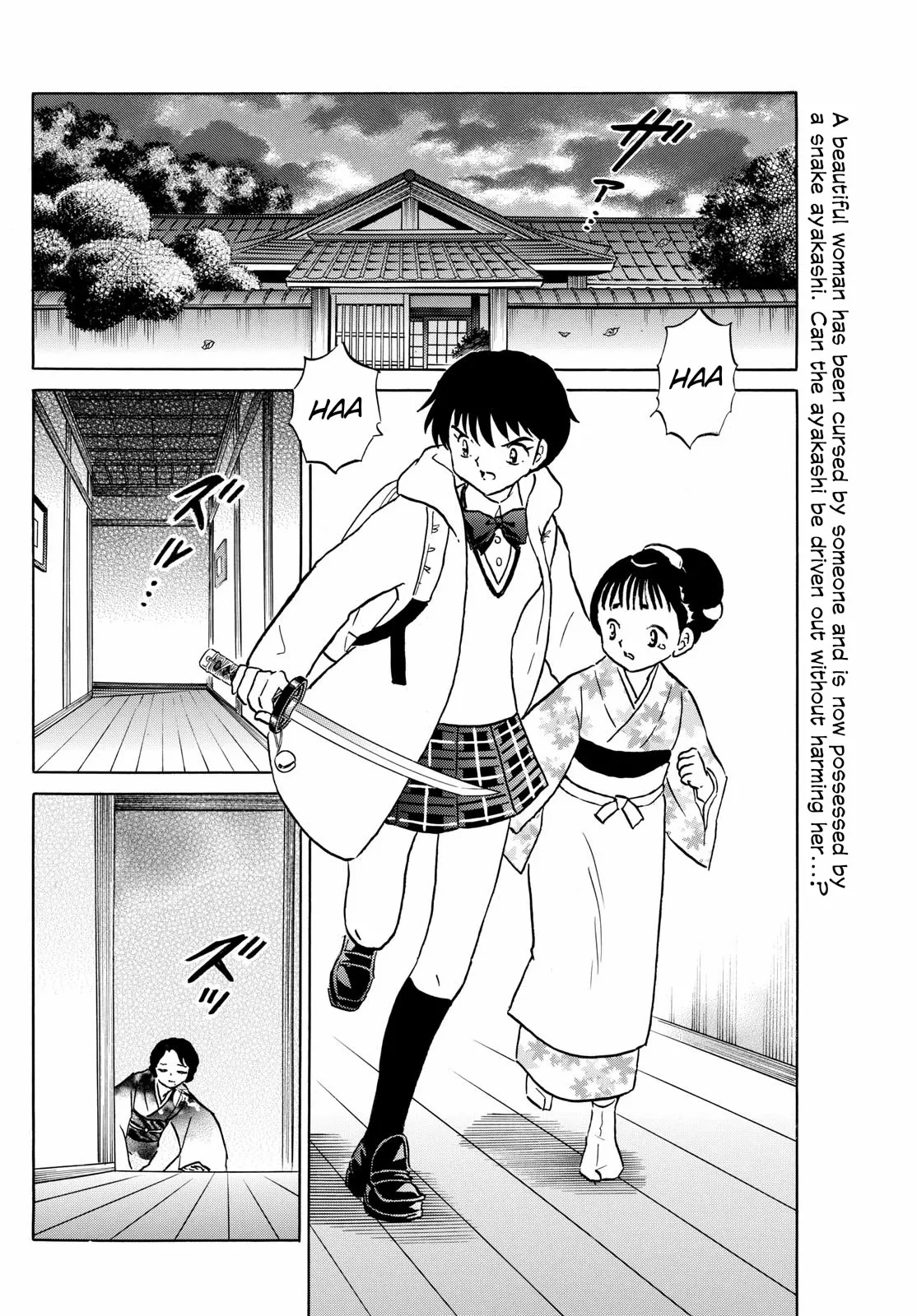 Read Mao Manga Online