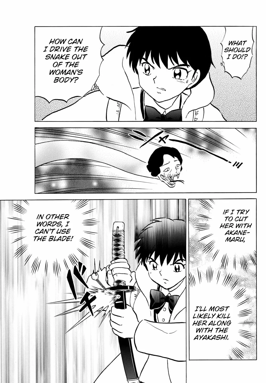Read Mao Manga Online