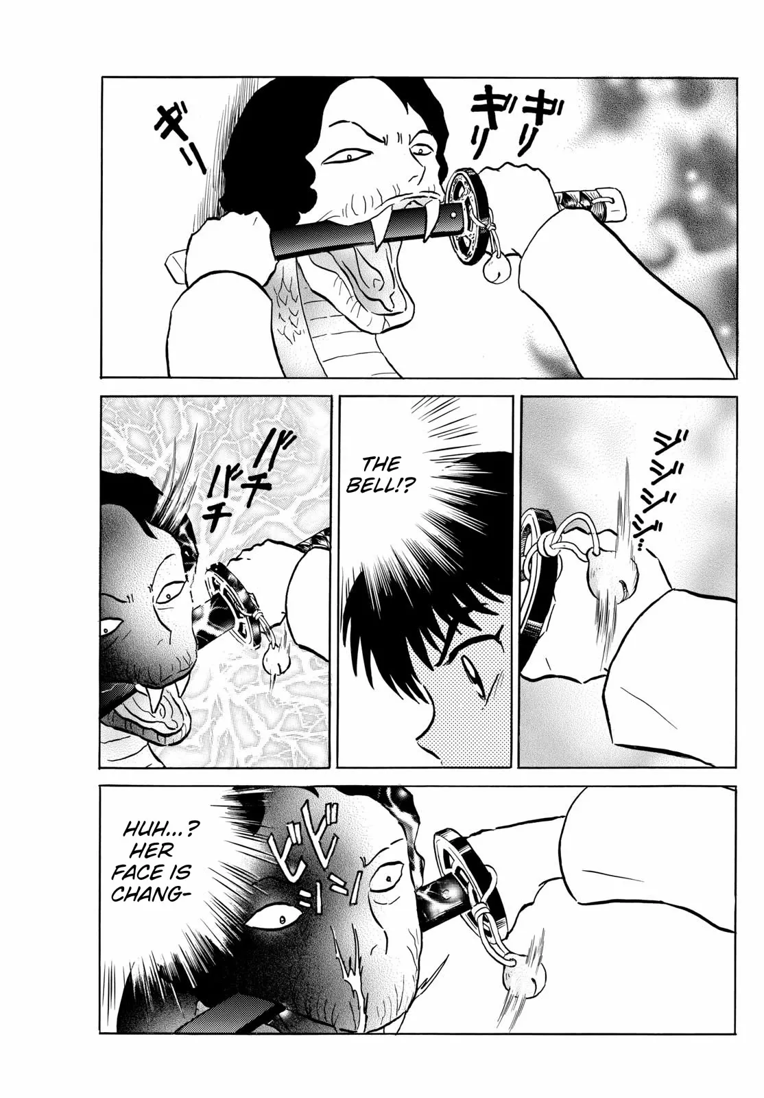 Read Mao Manga Online