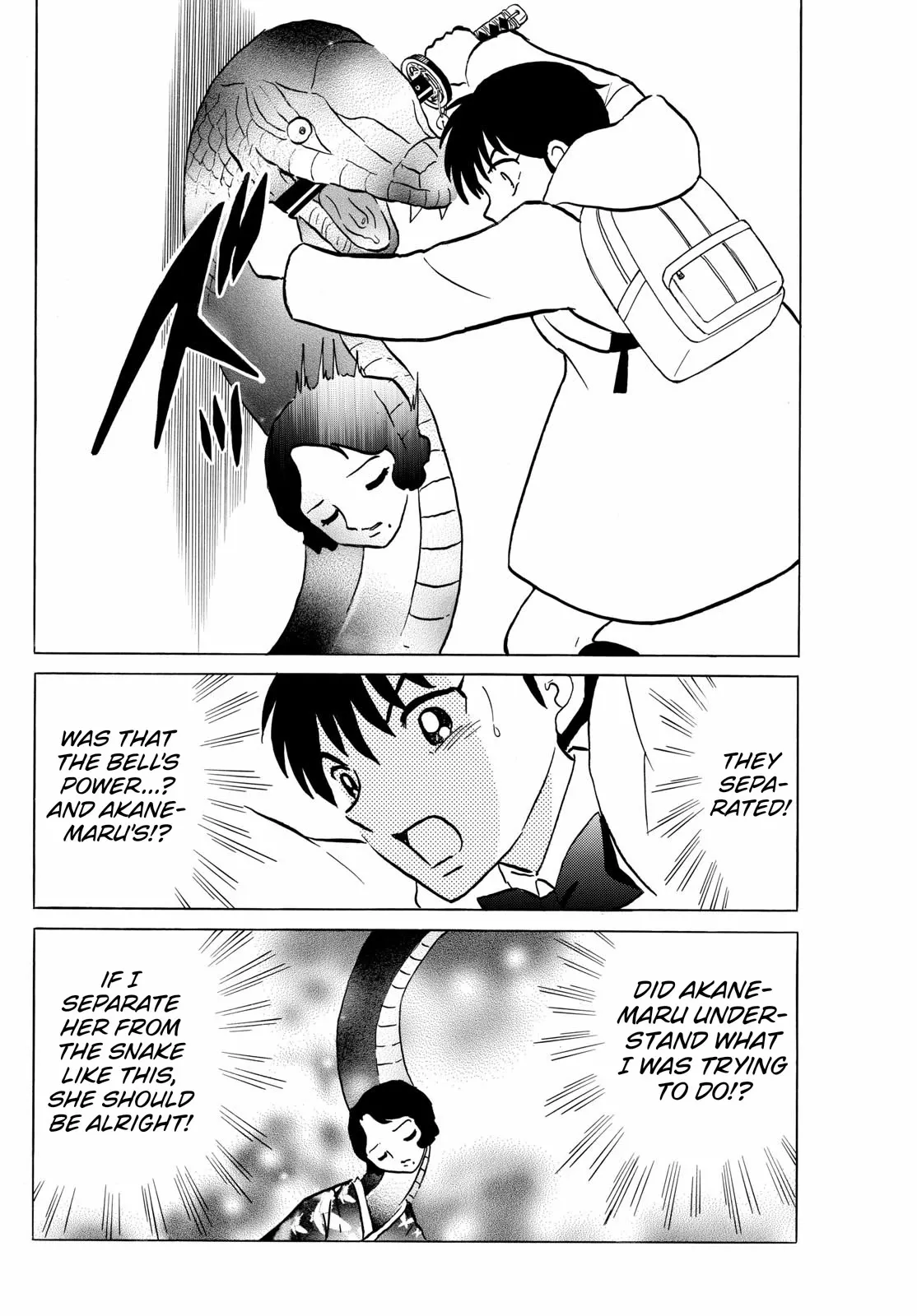 Read Mao Manga Online