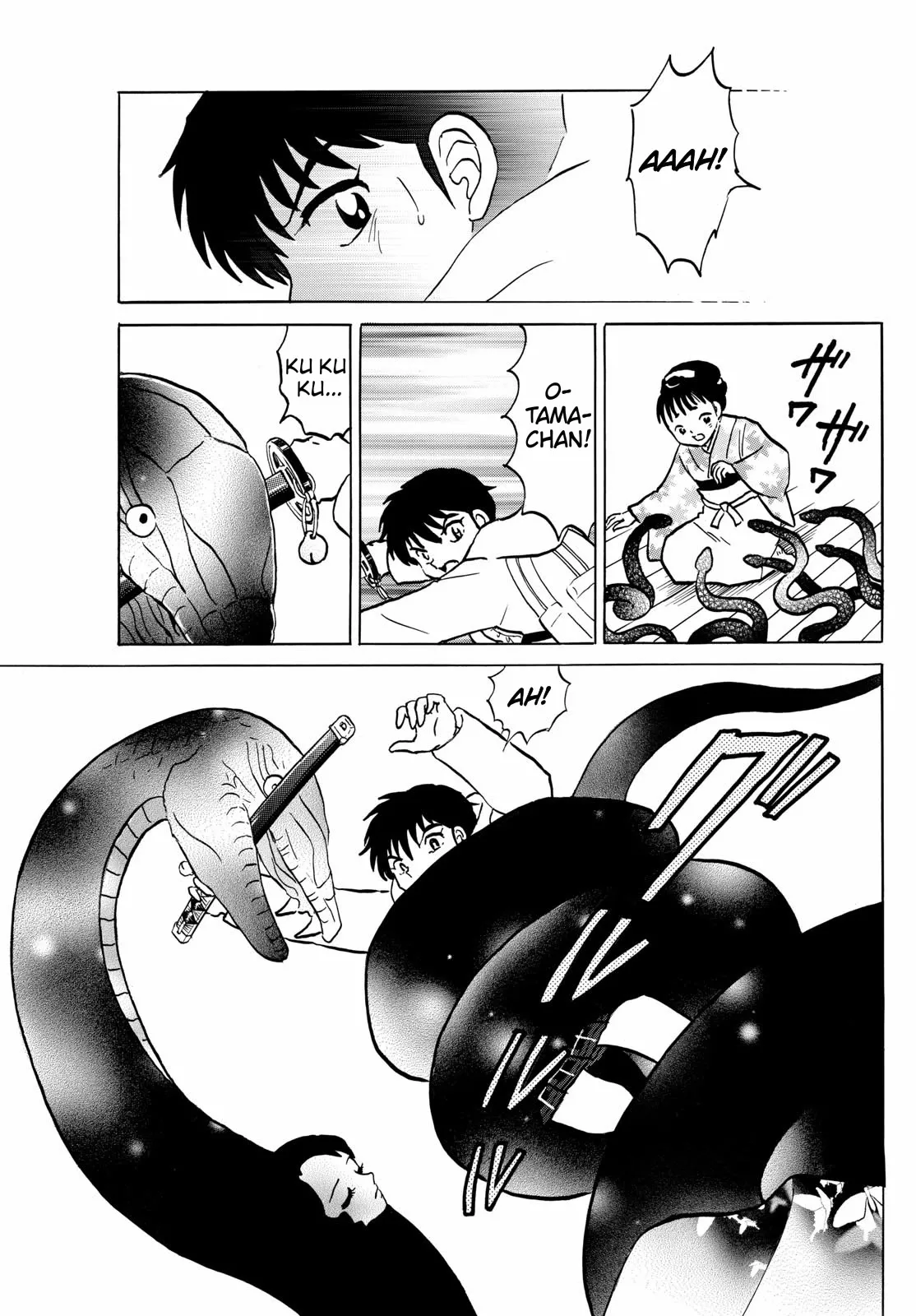 Read Mao Manga Online