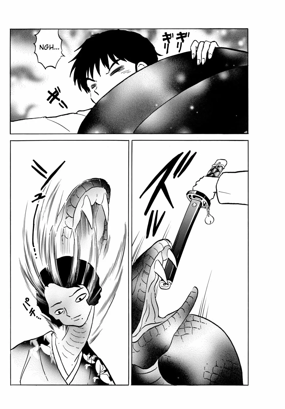 Read Mao Manga Online