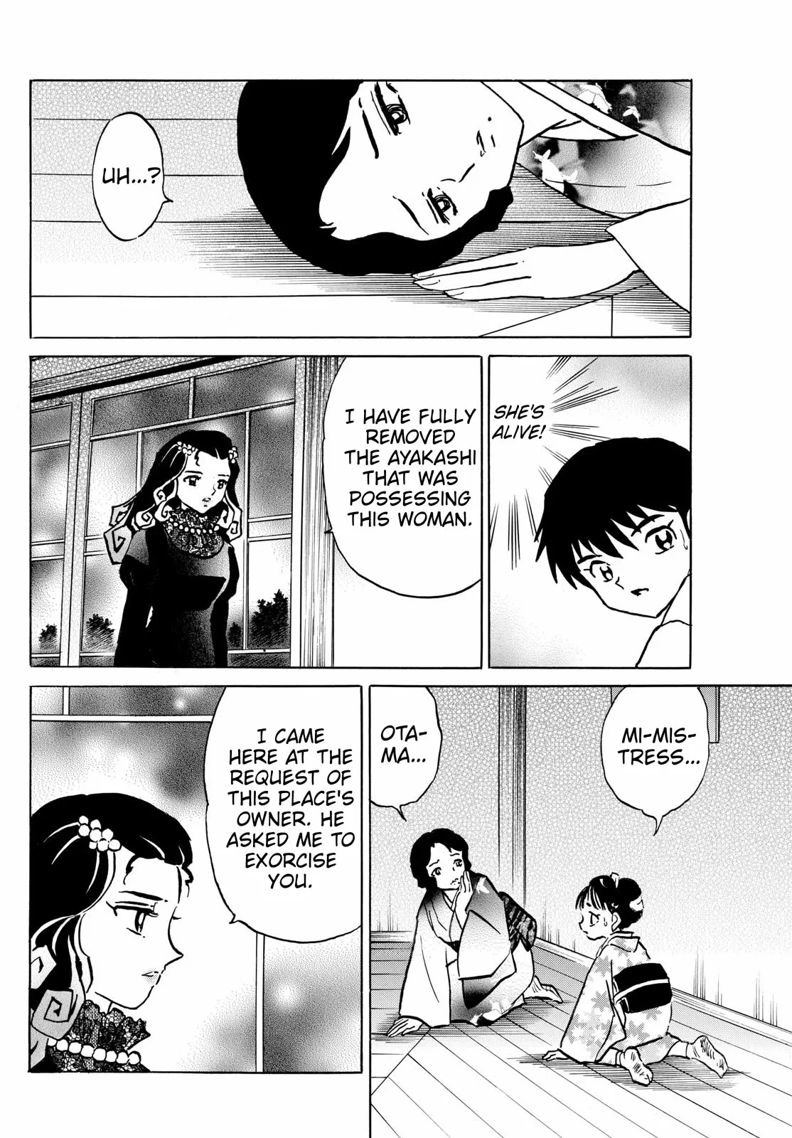 Read Mao Manga Online