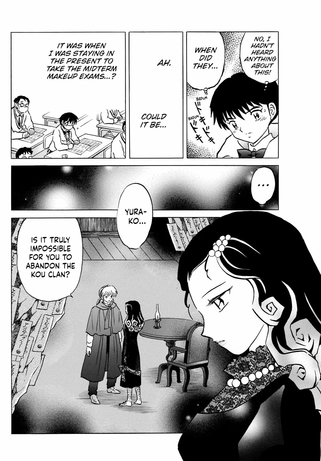 Read Mao Manga Online