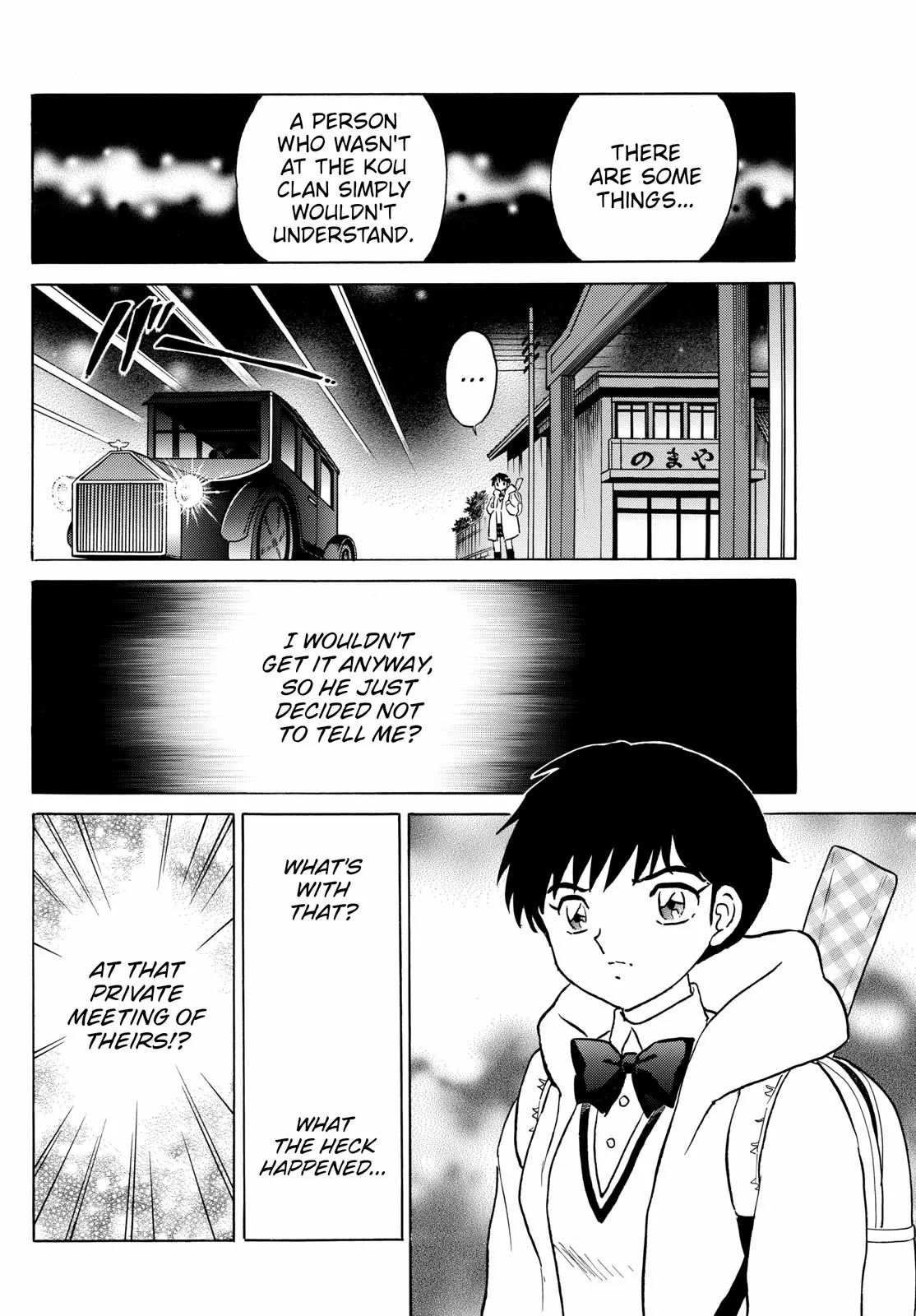 Read Mao Manga Online