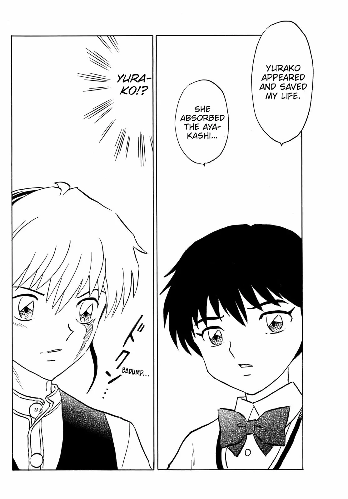 Read Mao Manga Online