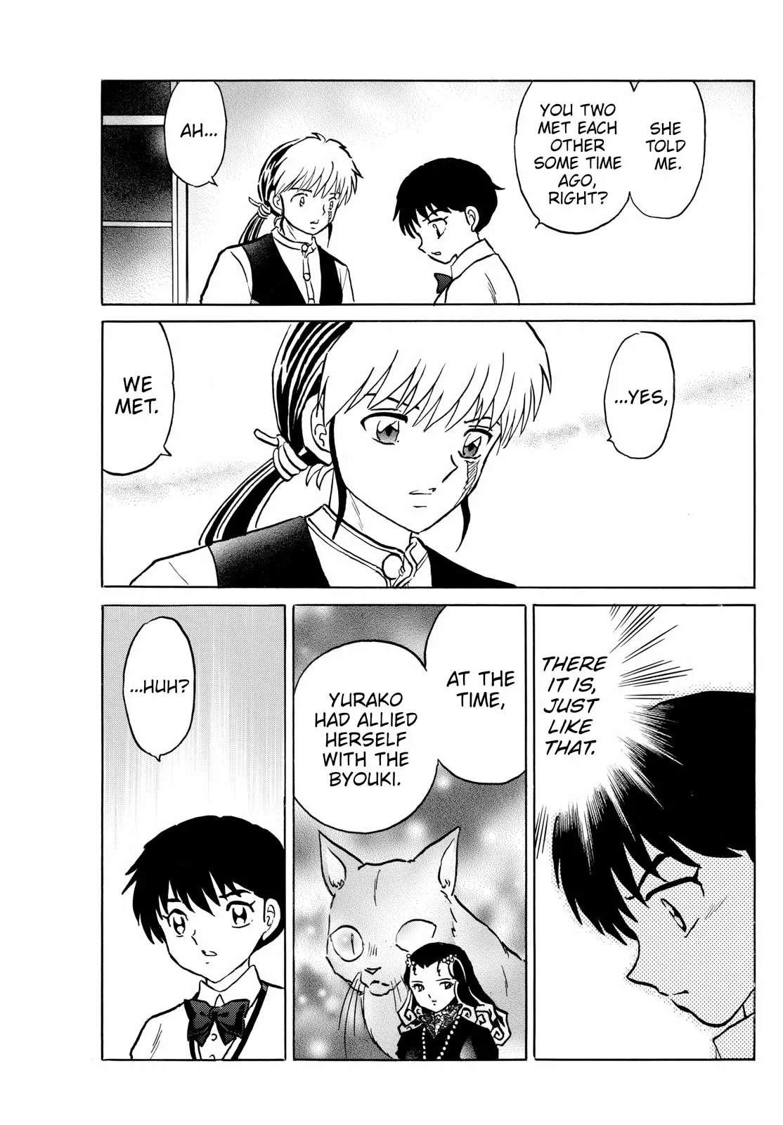 Read Mao Manga Online