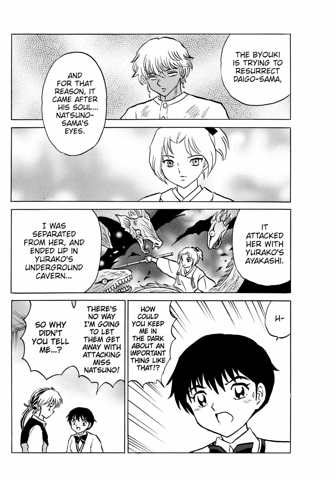 Read Mao Manga Online