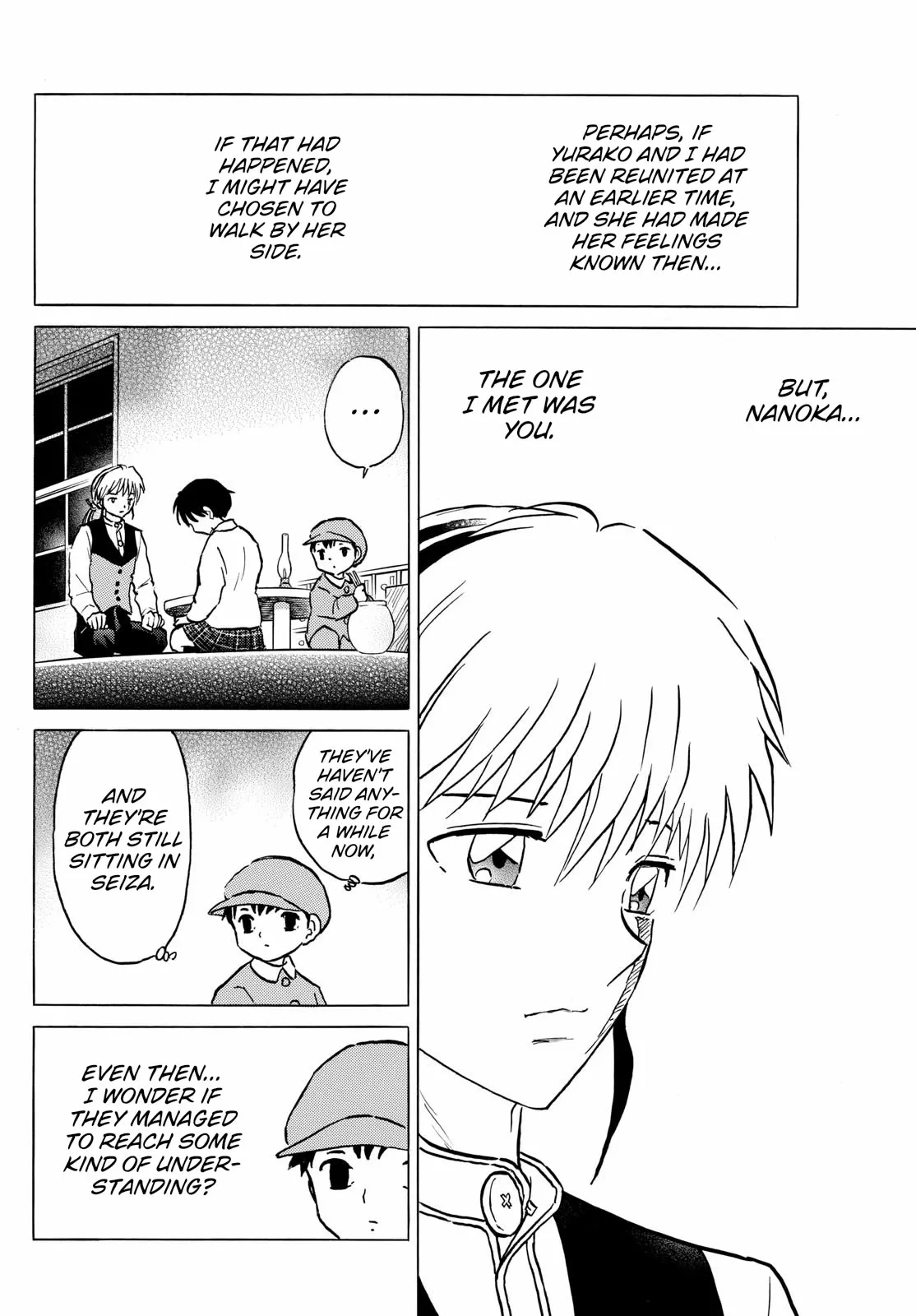 Read Mao Manga Online