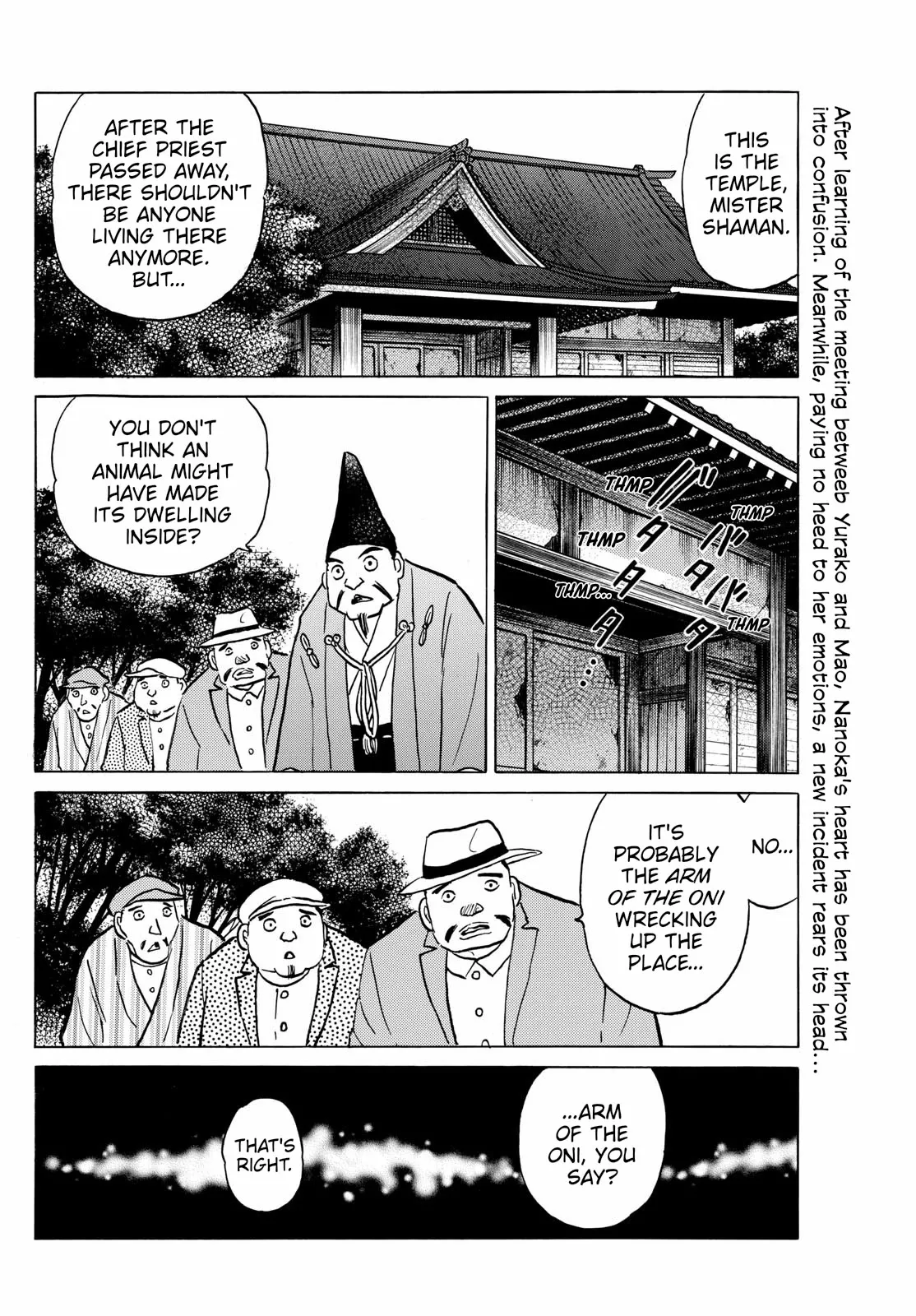 Read Mao Manga Online