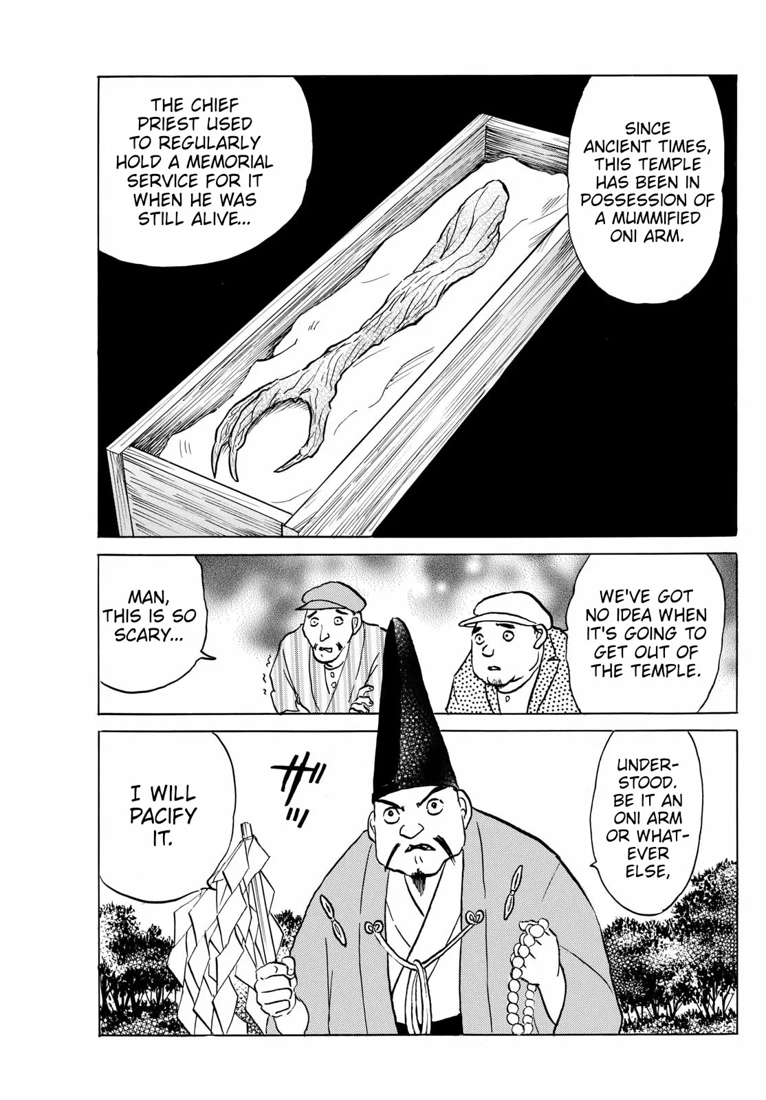 Read Mao Manga Online