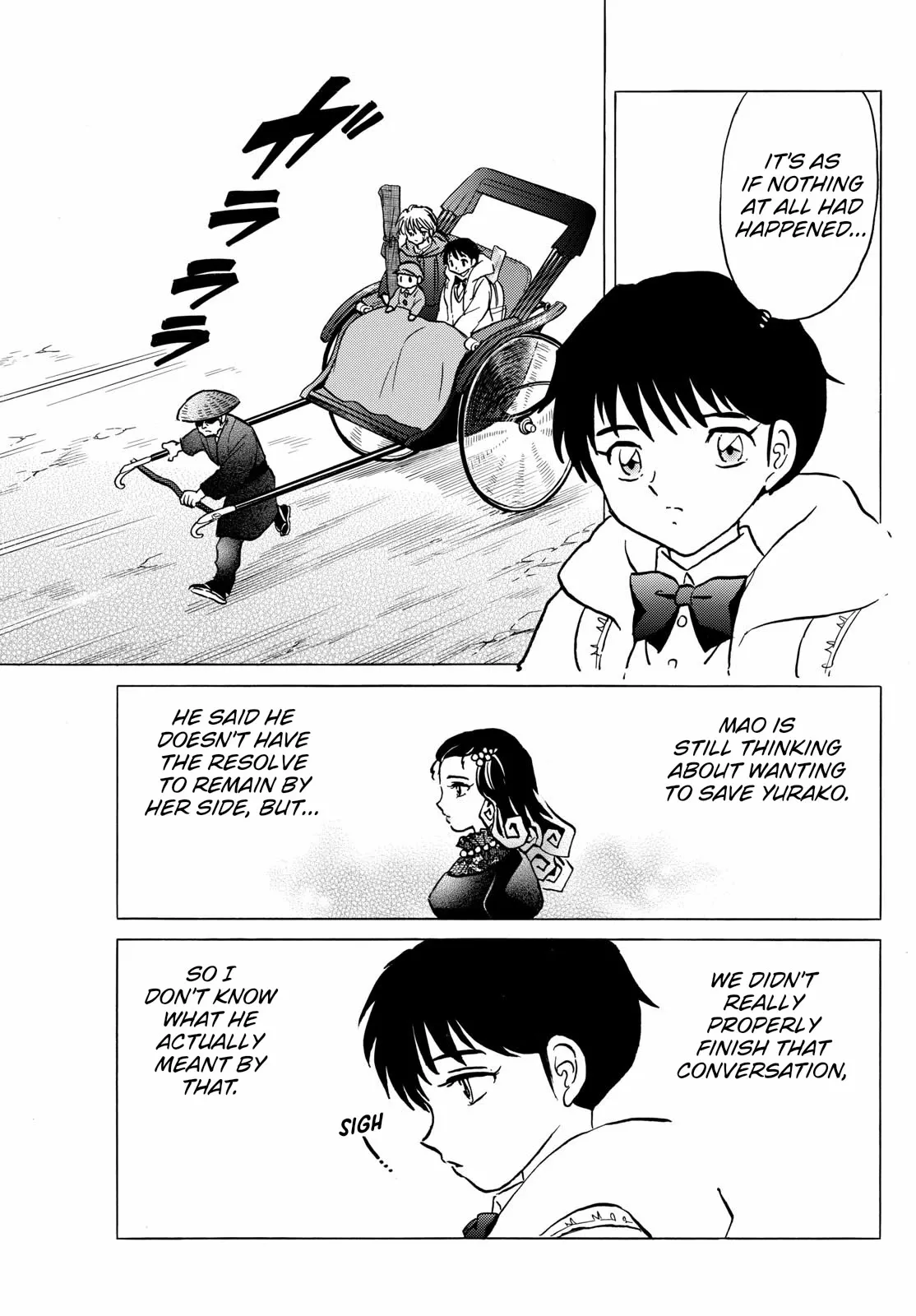 Read Mao Manga Online