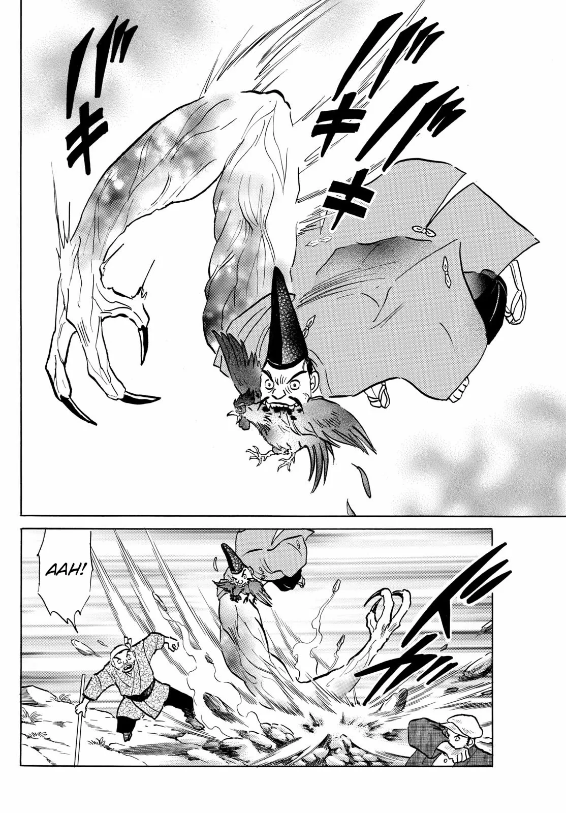 Read Mao Manga Online