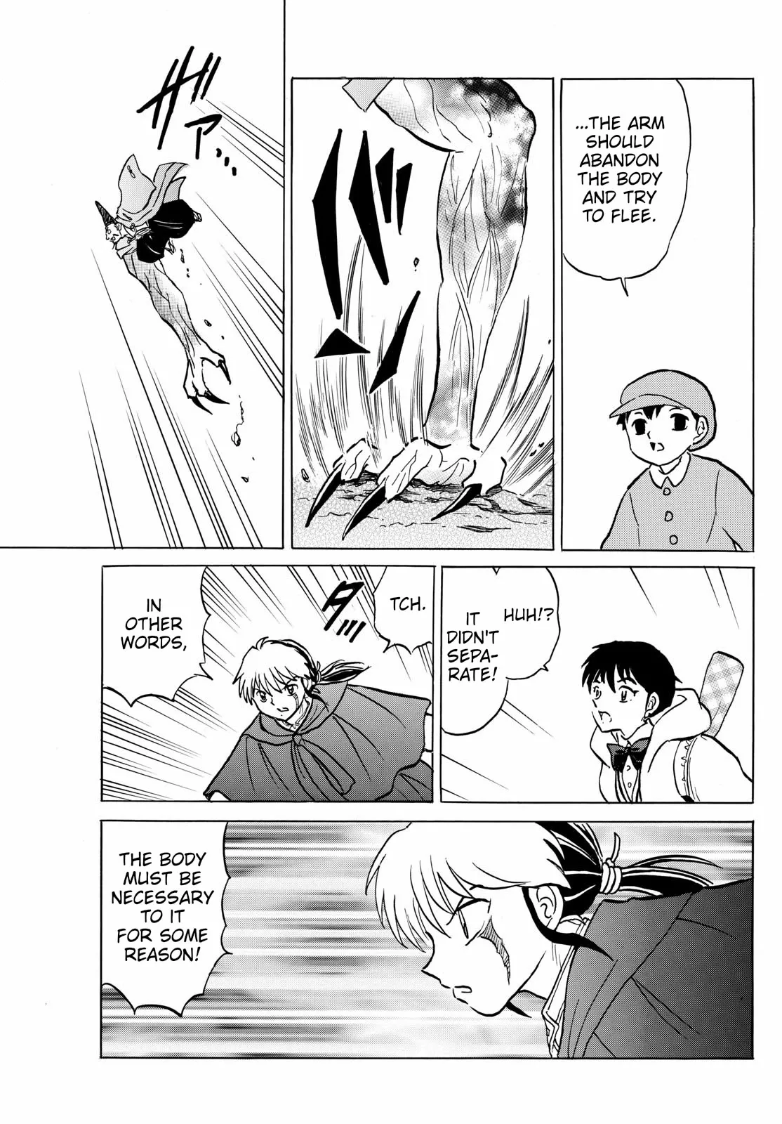 Read Mao Manga Online
