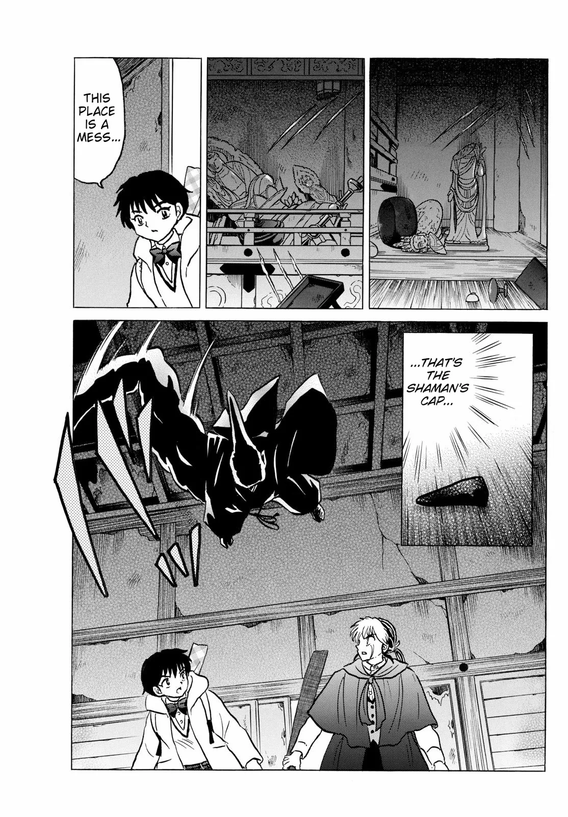Read Mao Manga Online