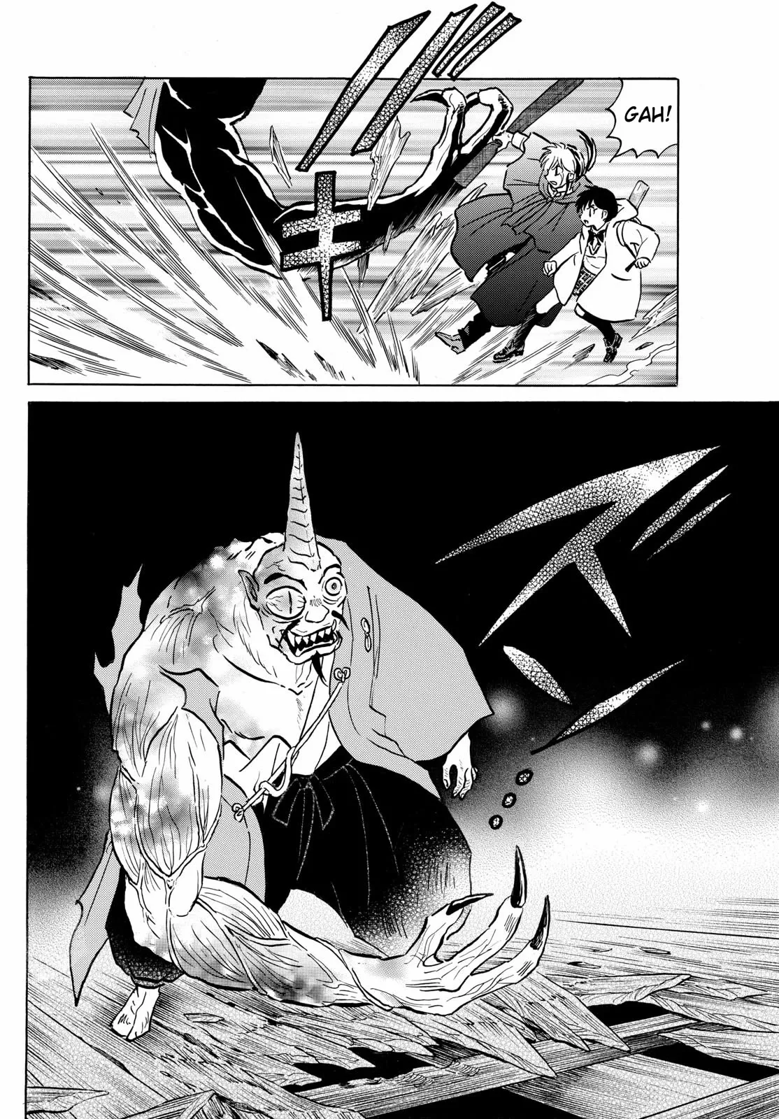 Read Mao Manga Online
