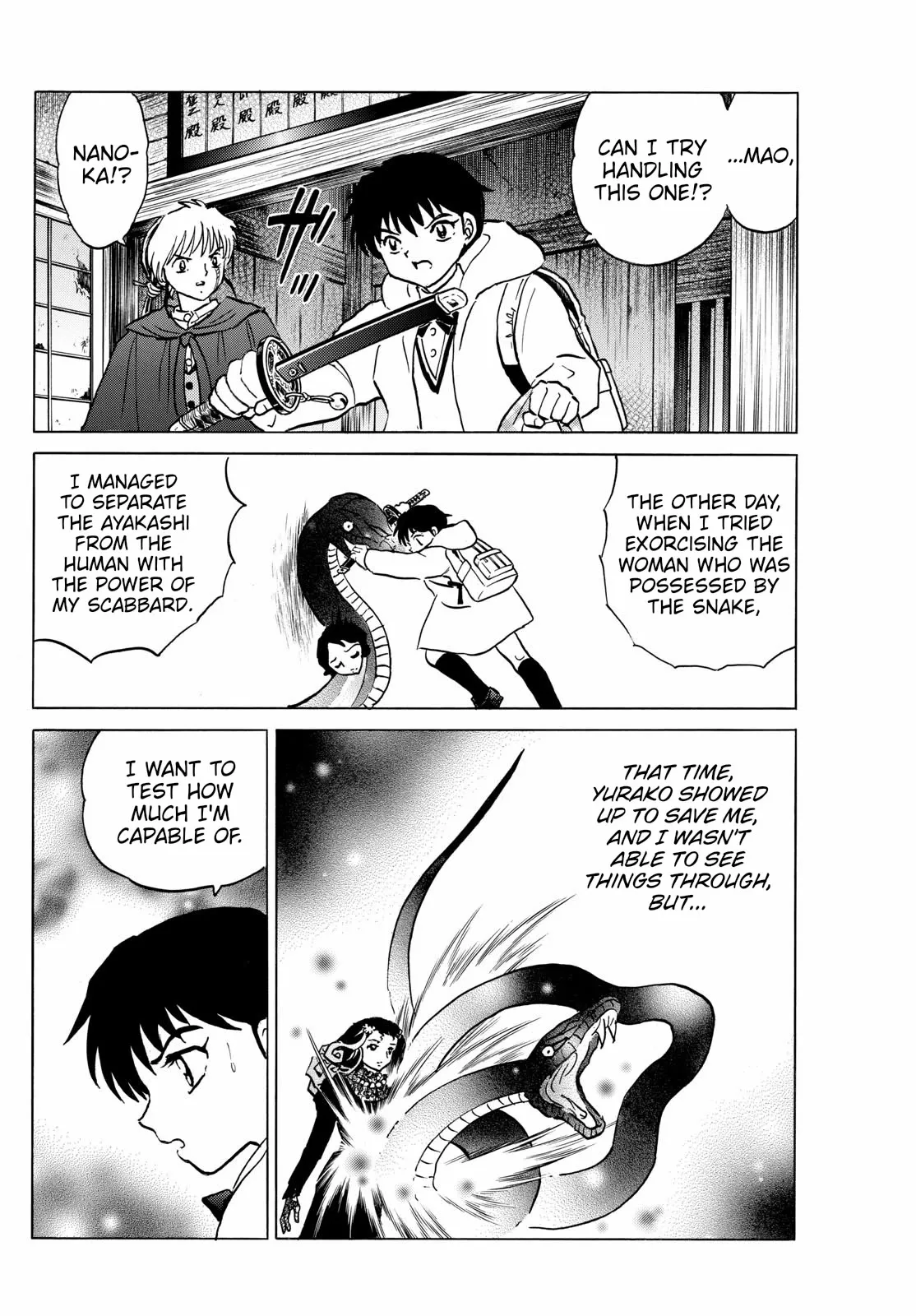 Read Mao Manga Online