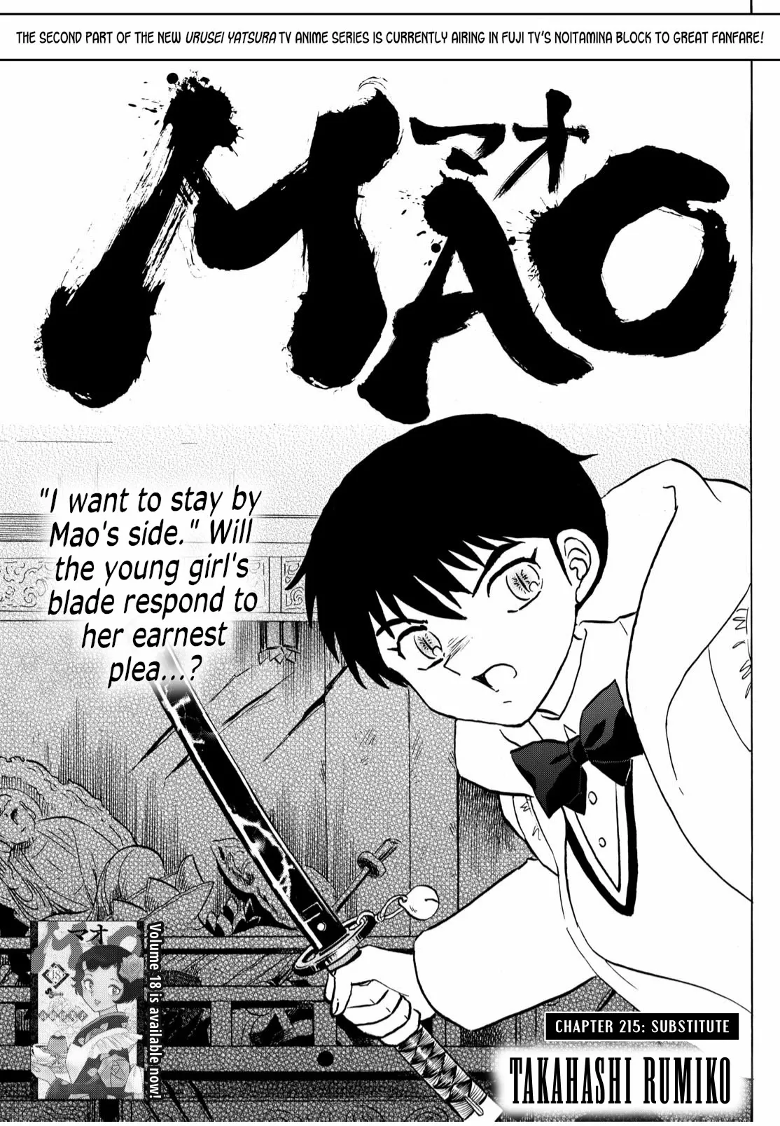 Read Mao Manga Online