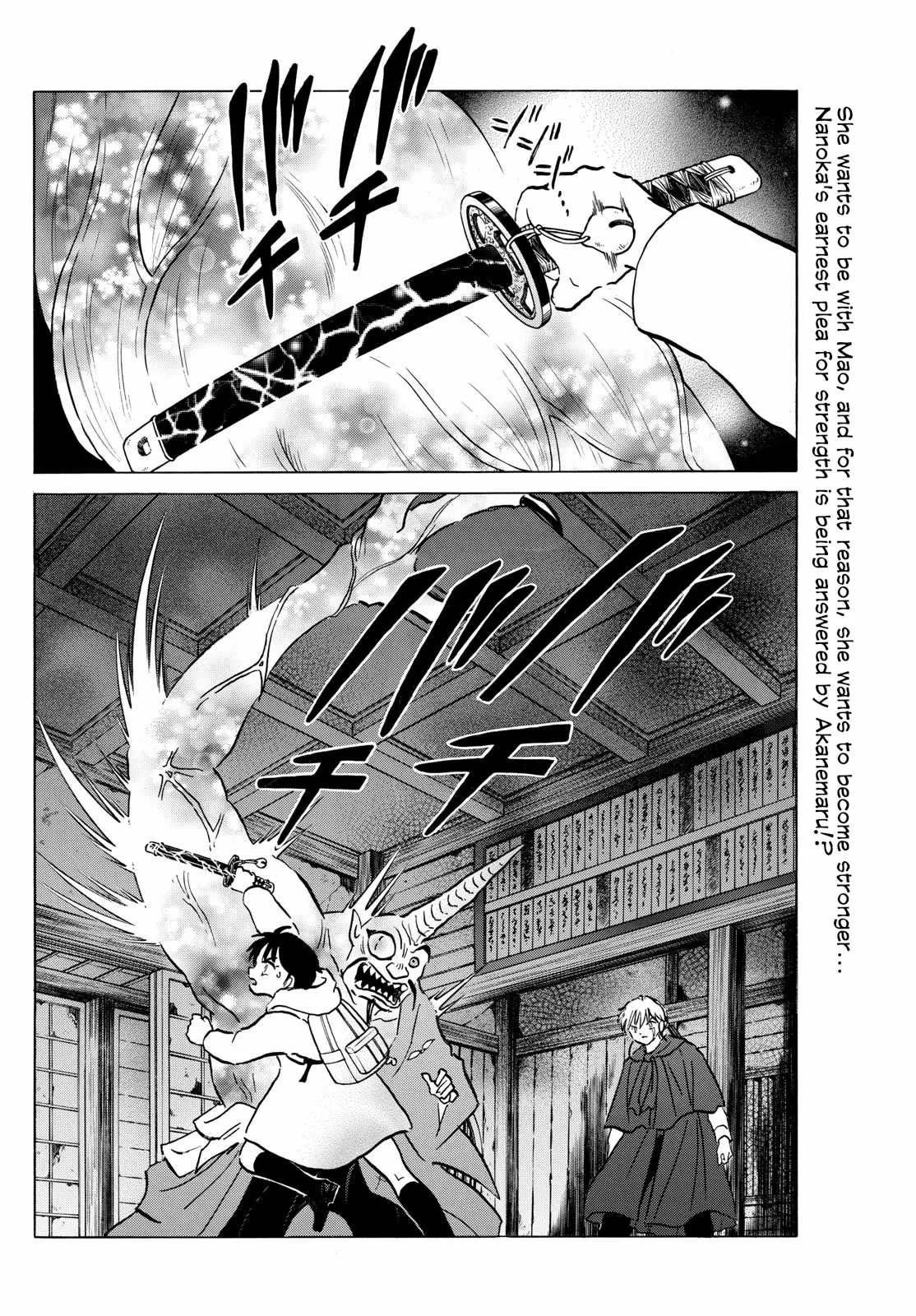 Read Mao Manga Online