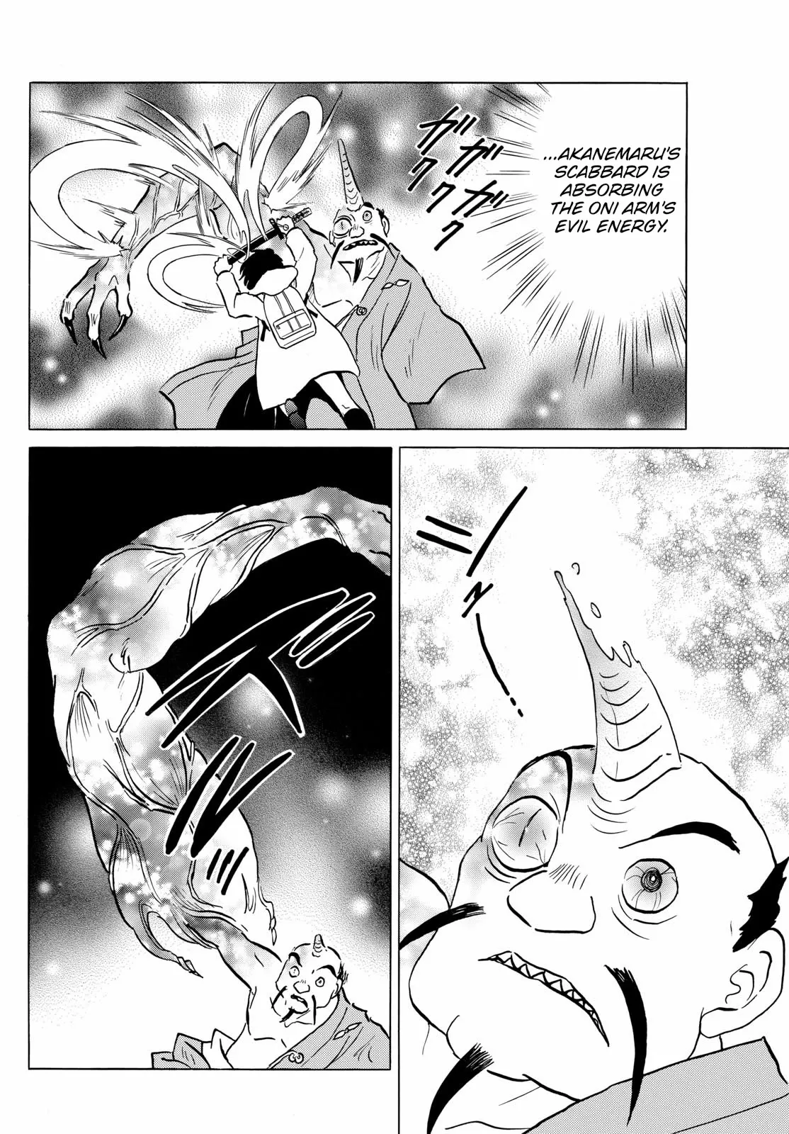 Read Mao Manga Online