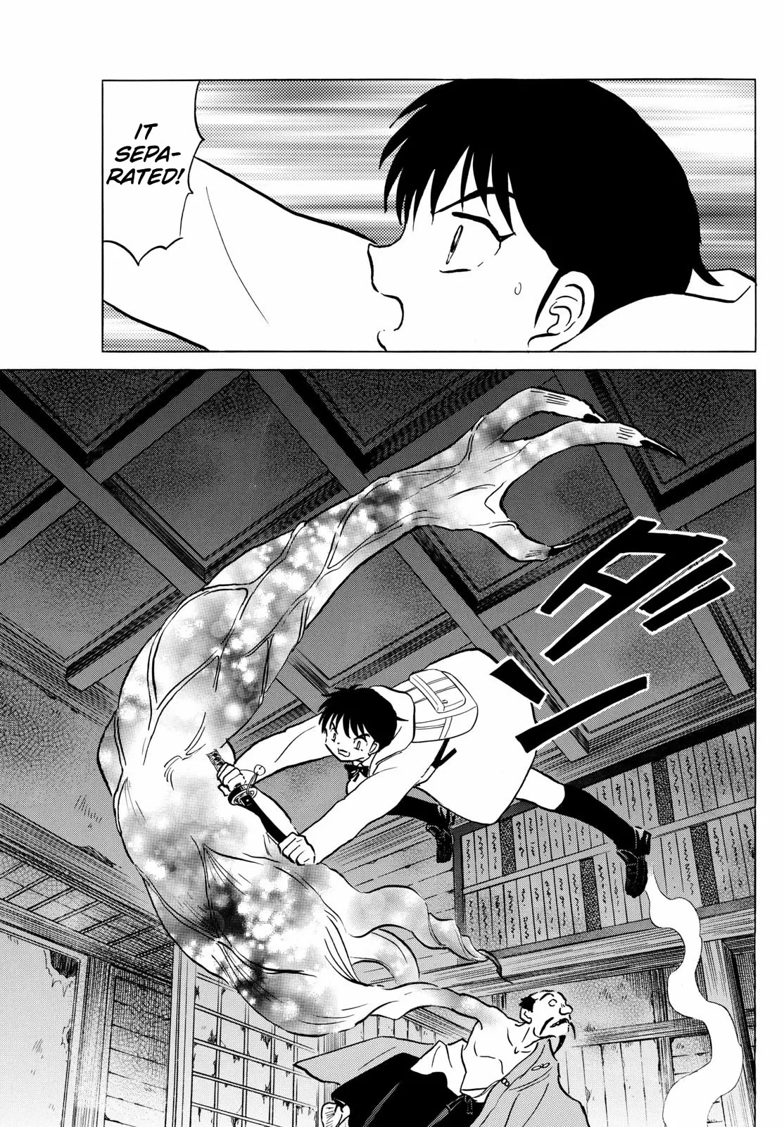 Read Mao Manga Online