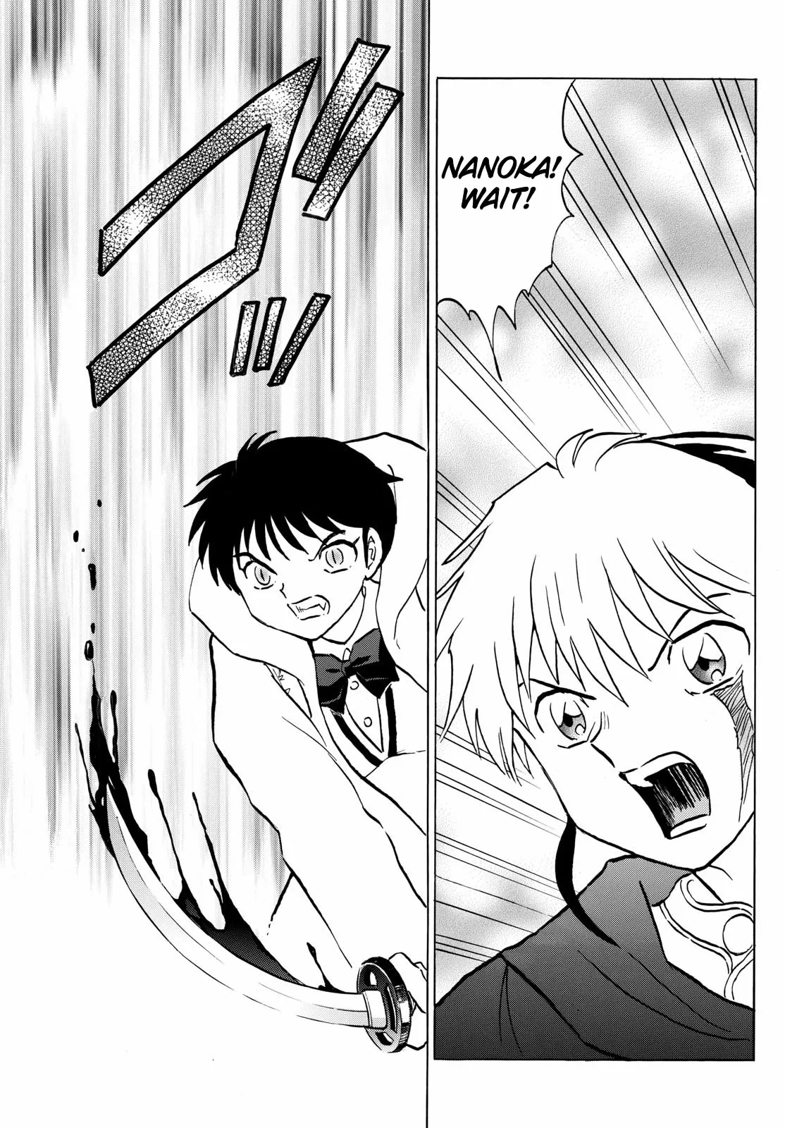 Read Mao Manga Online