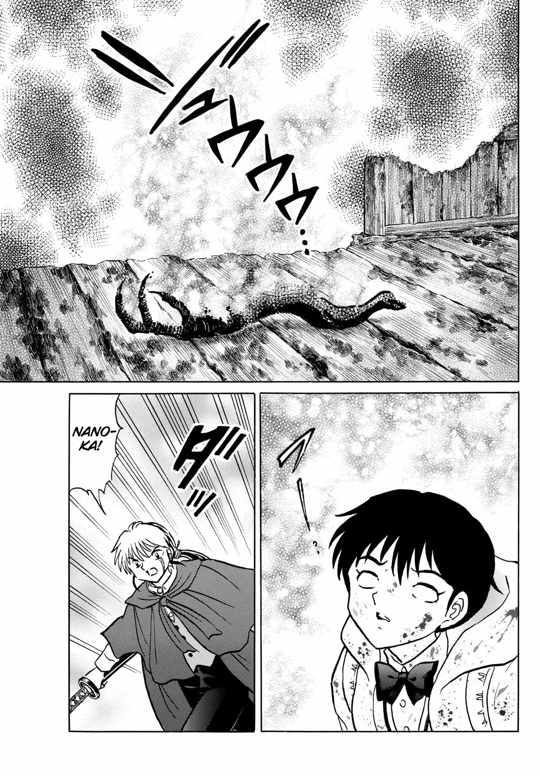 Read Mao Manga Online