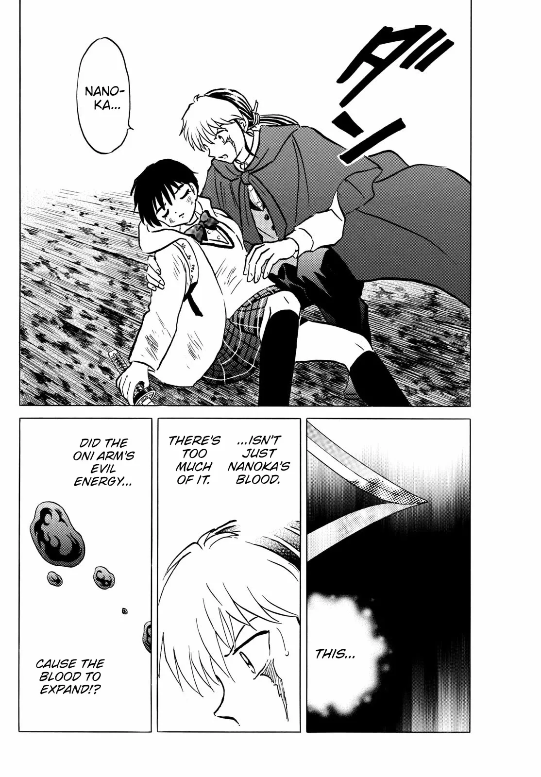 Read Mao Manga Online