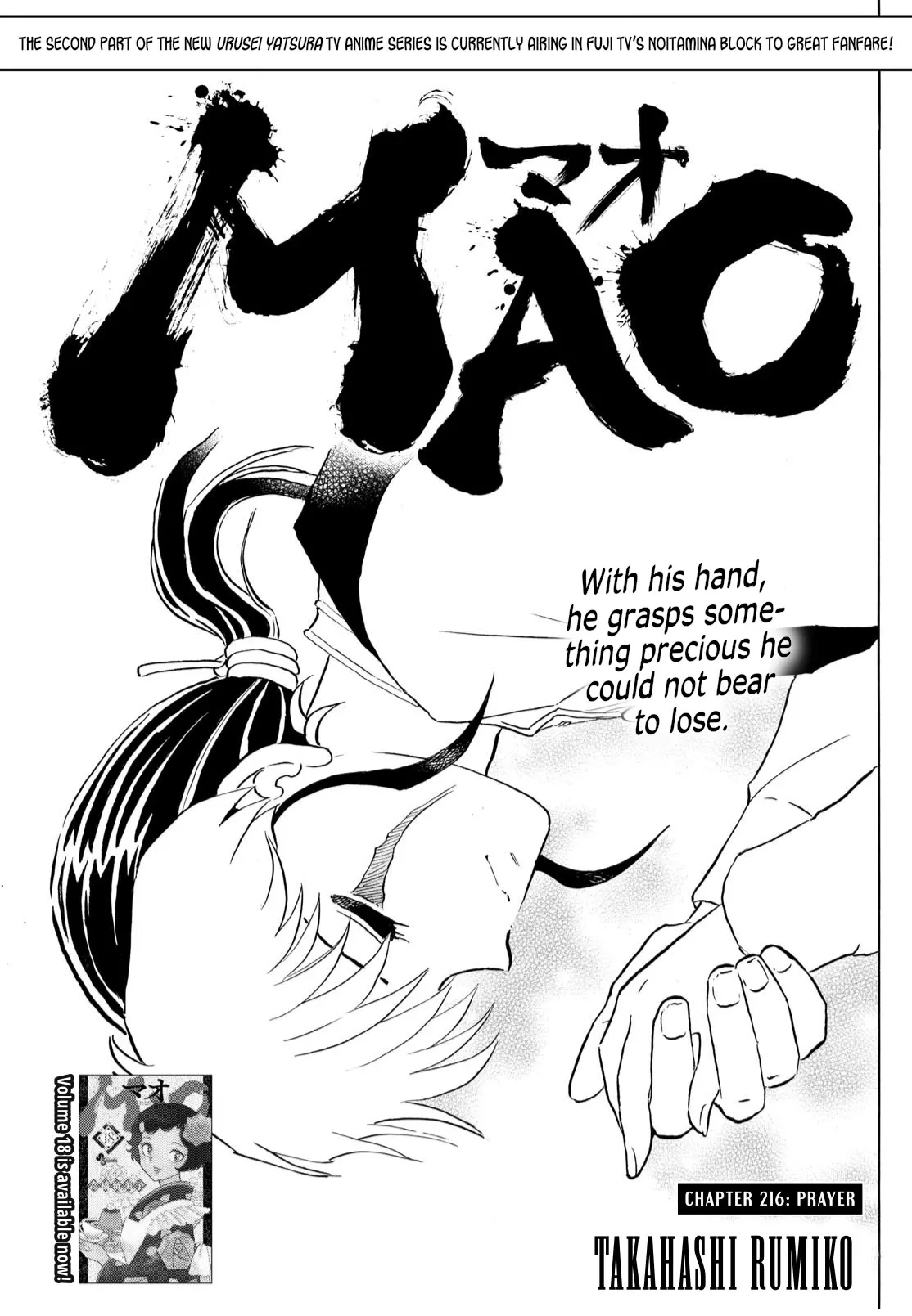 Read Mao Manga Online