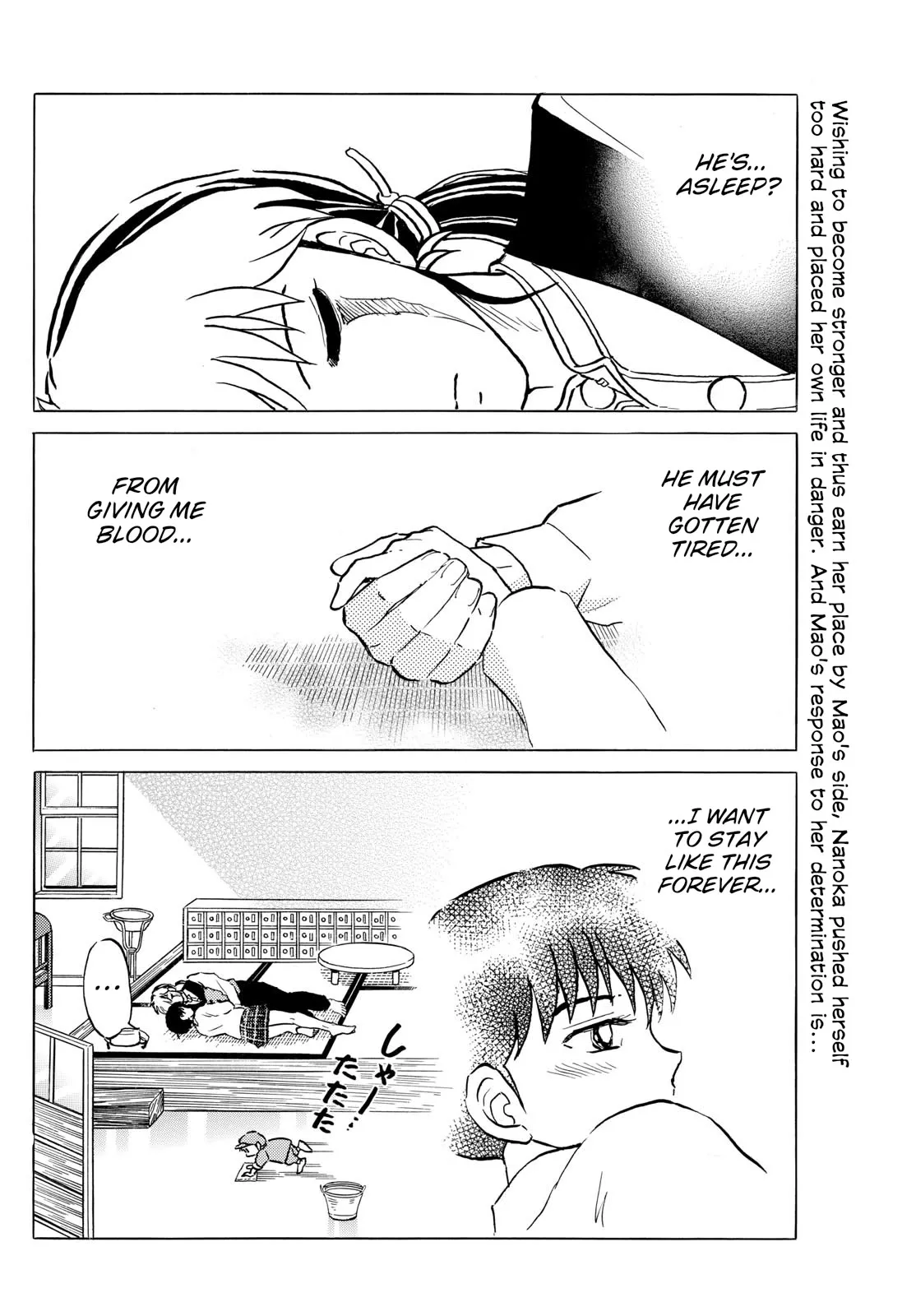 Read Mao Manga Online