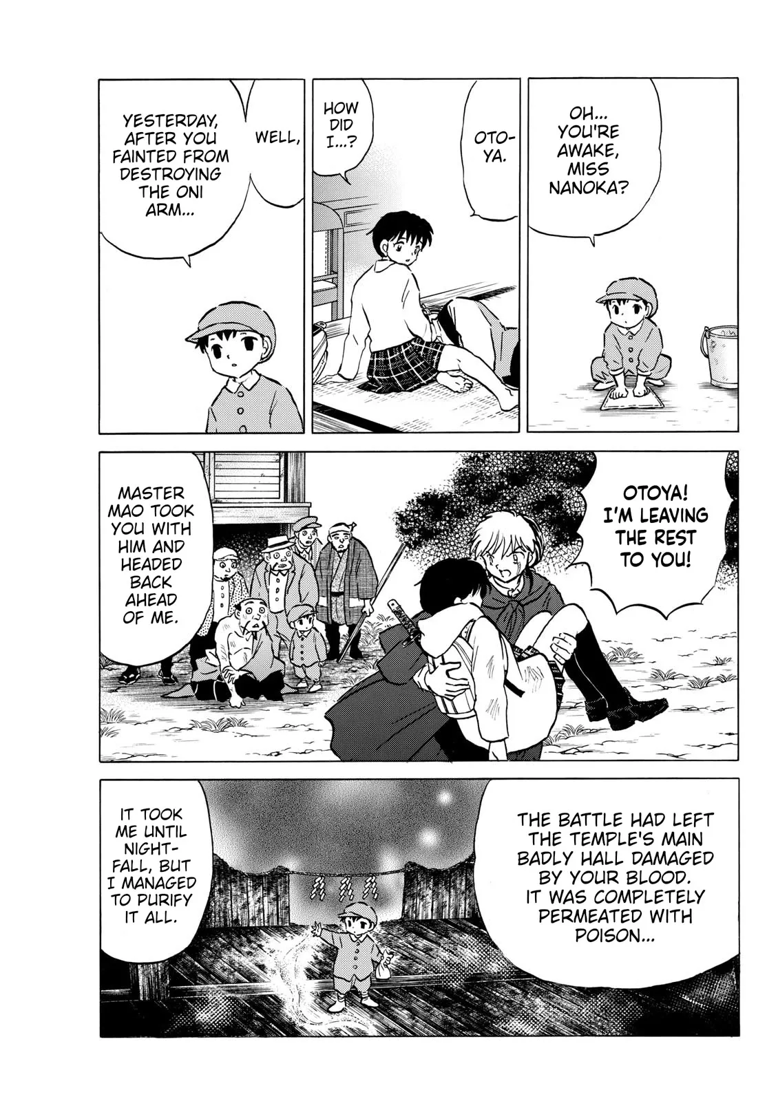 Read Mao Manga Online