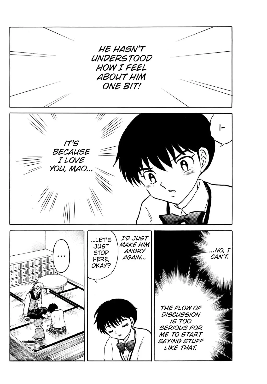 Read Mao Manga Online