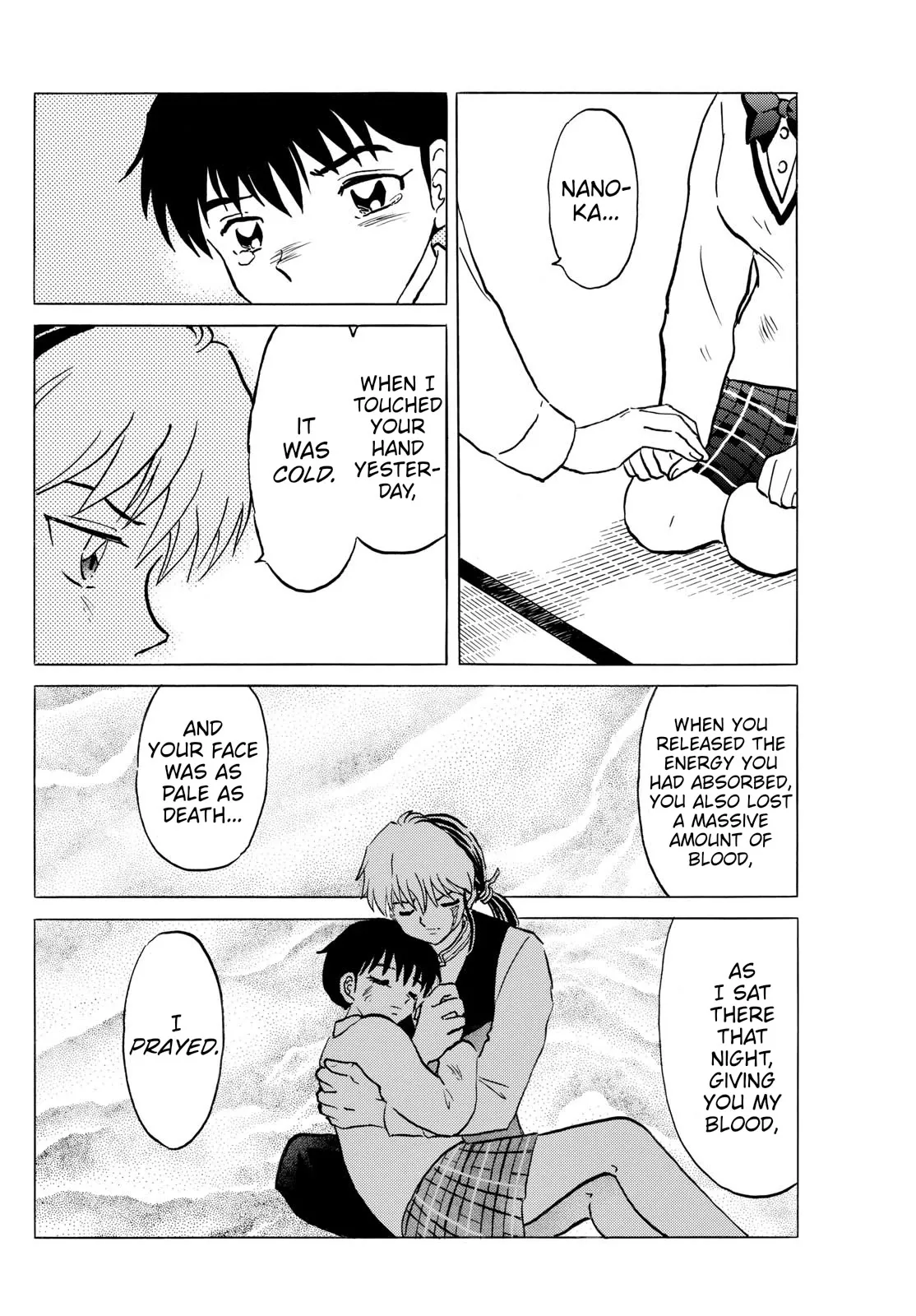 Read Mao Manga Online
