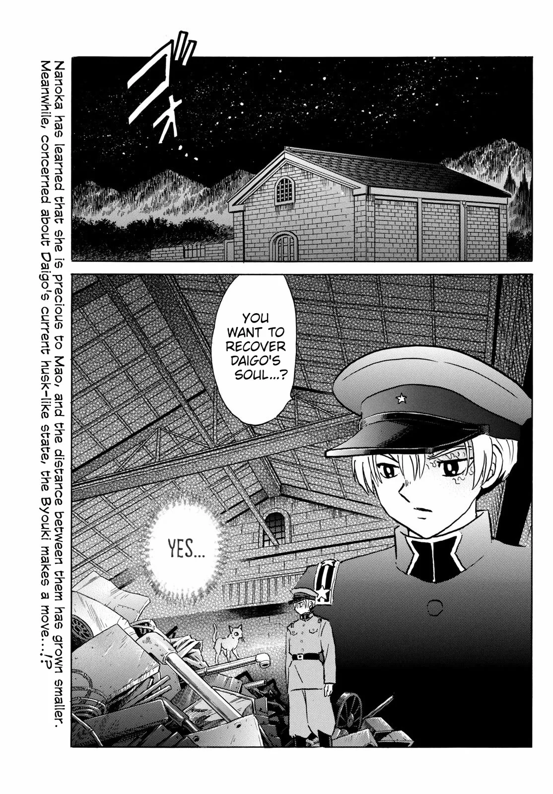 Read Mao Manga Online