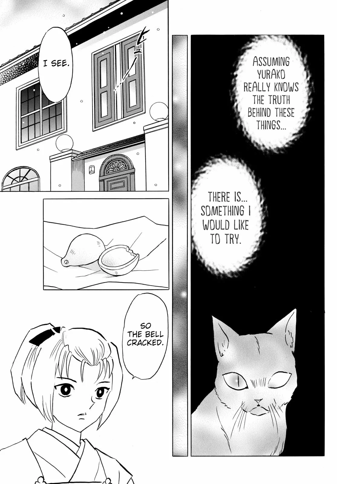 Read Mao Manga Online