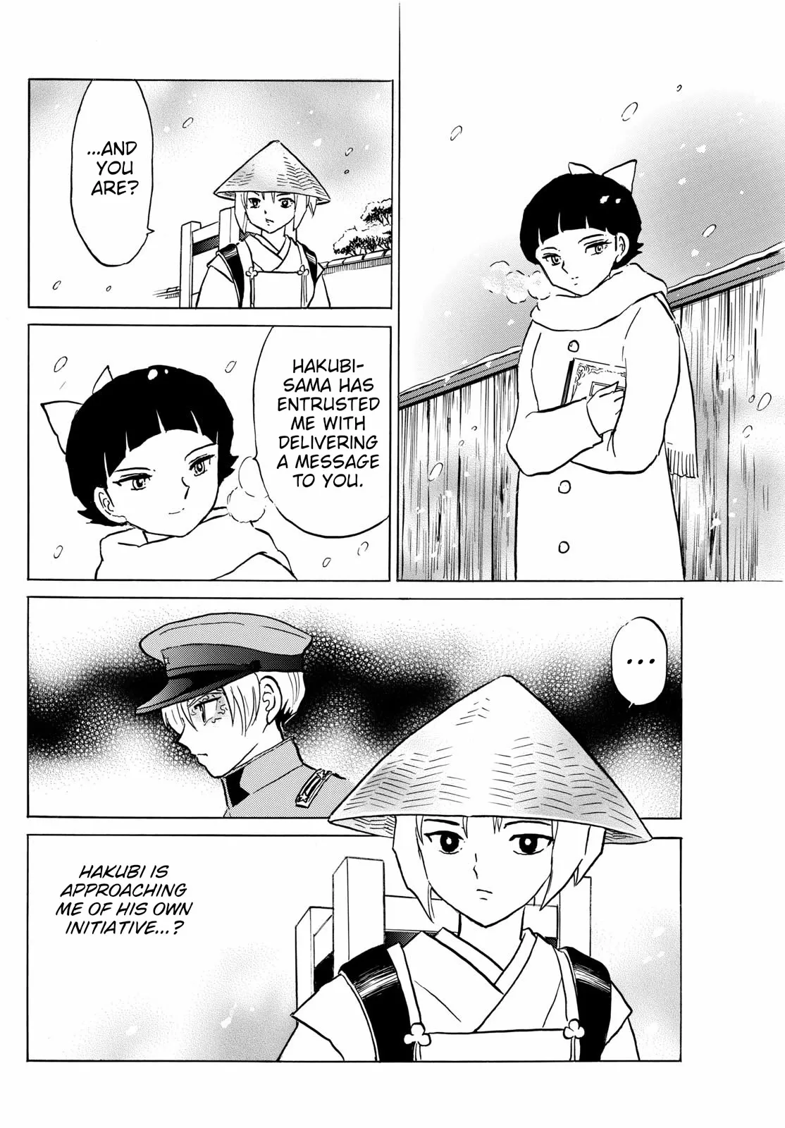 Read Mao Manga Online