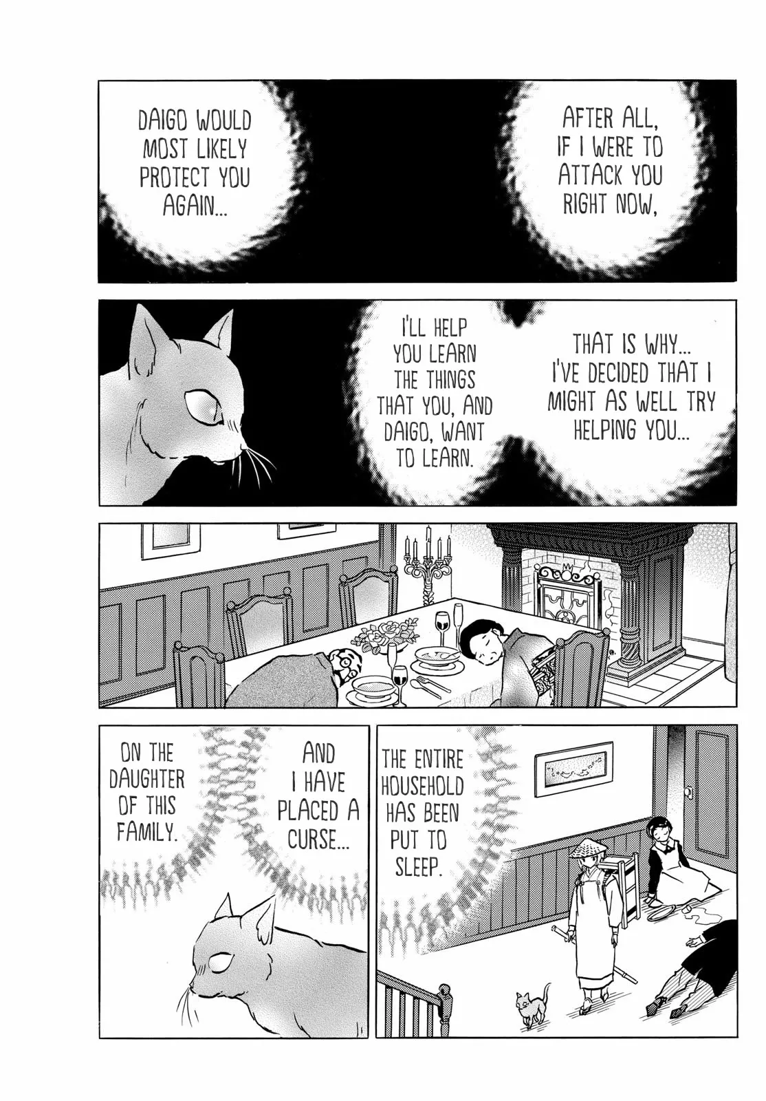 Read Mao Manga Online