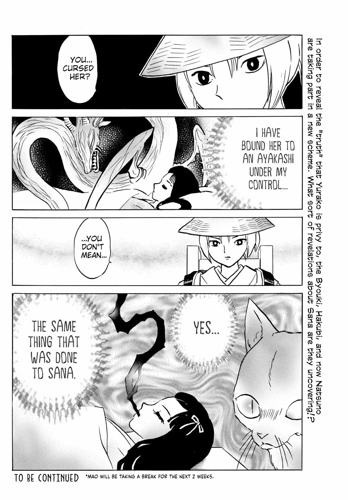 Read Mao Manga Online