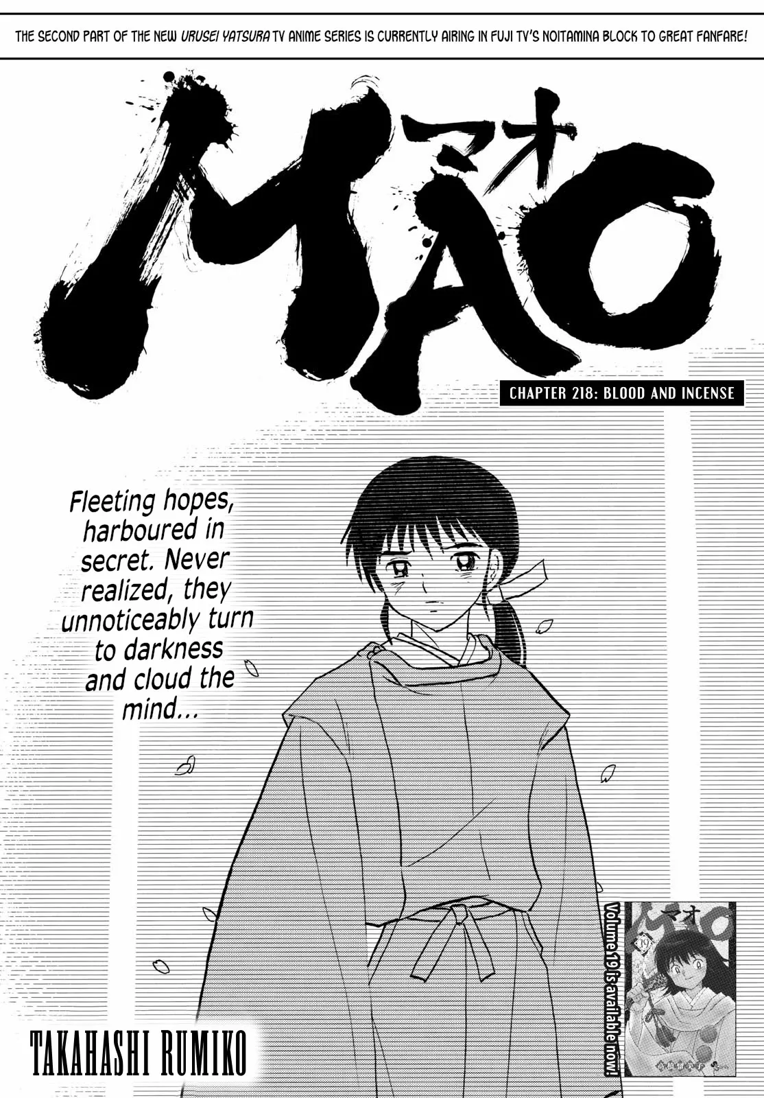 Read Mao Manga Online