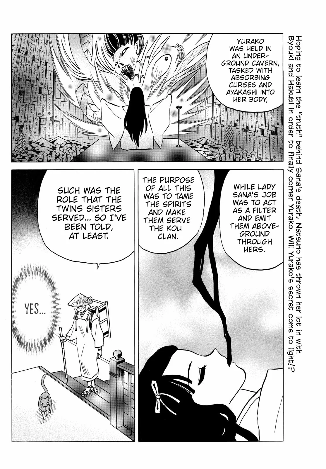 Read Mao Manga Online