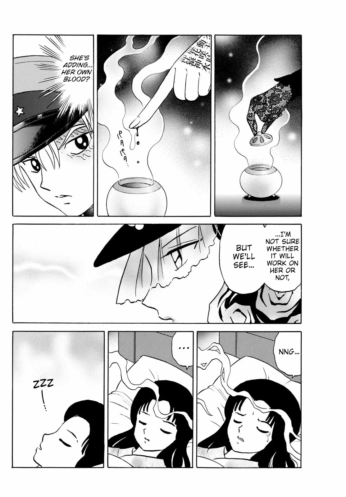 Read Mao Manga Online