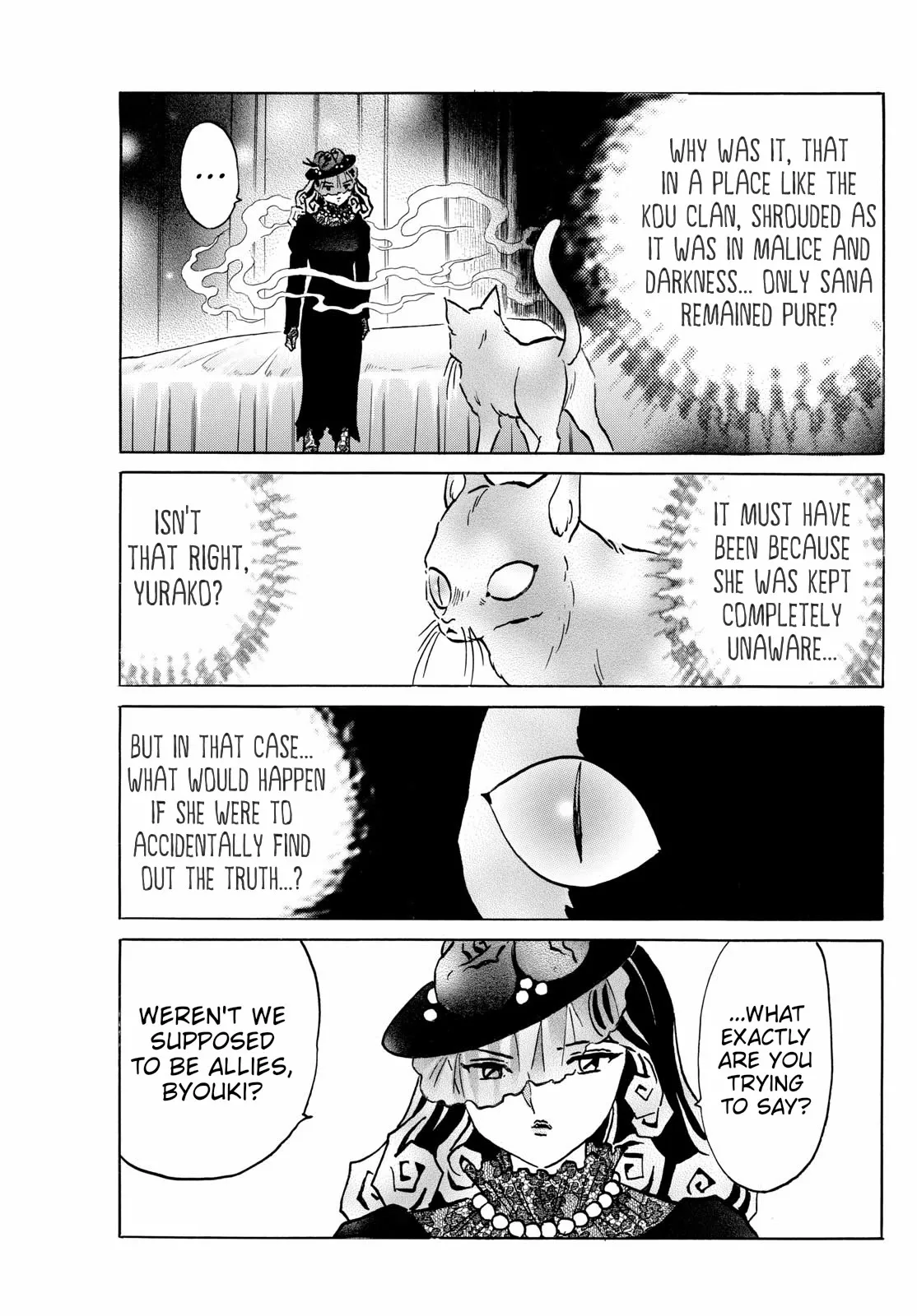 Read Mao Manga Online