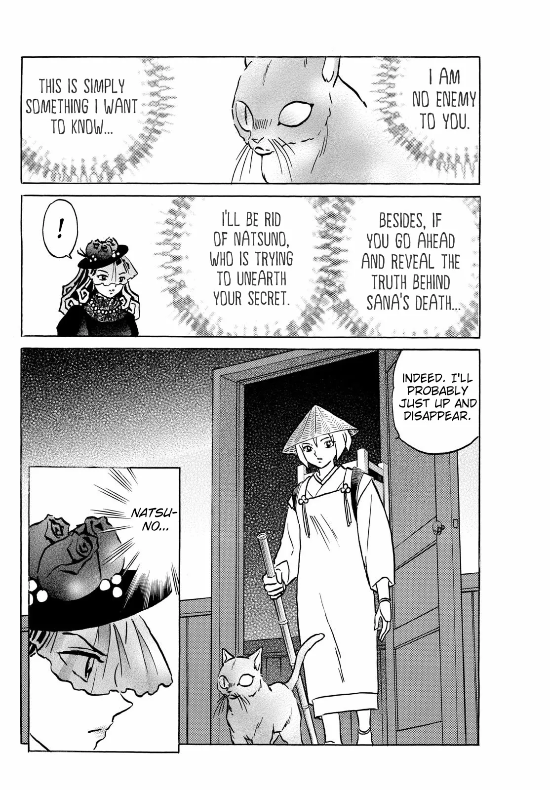 Read Mao Manga Online