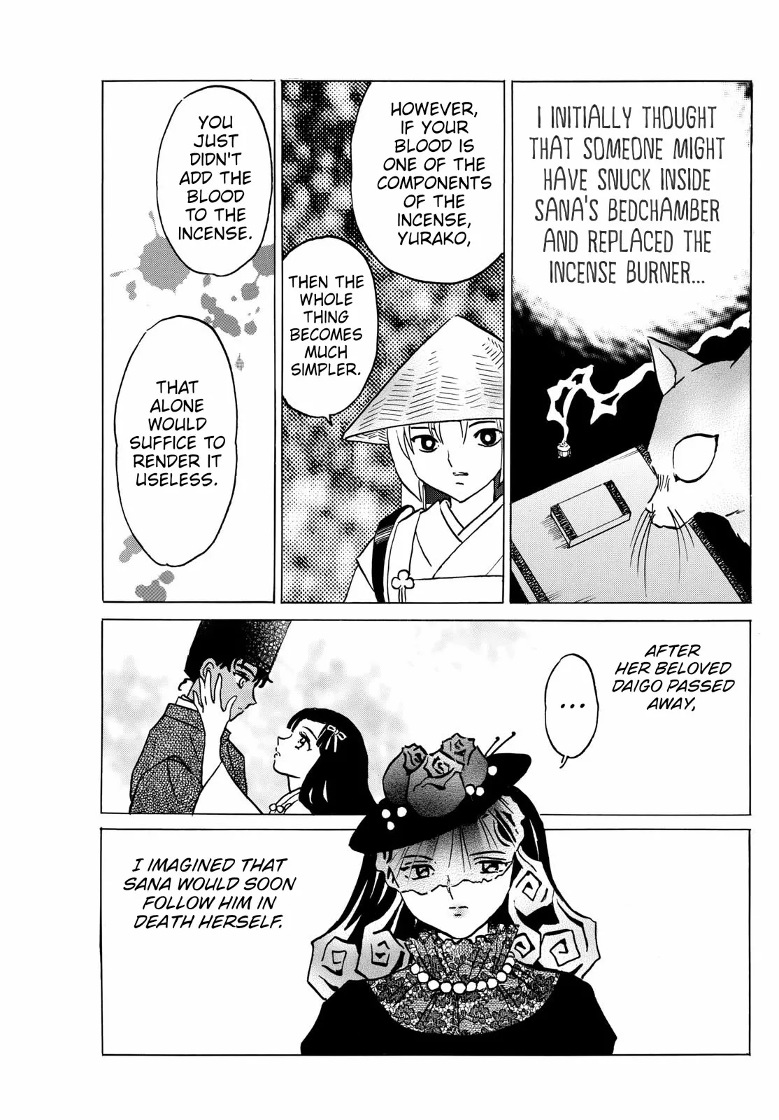Read Mao Manga Online