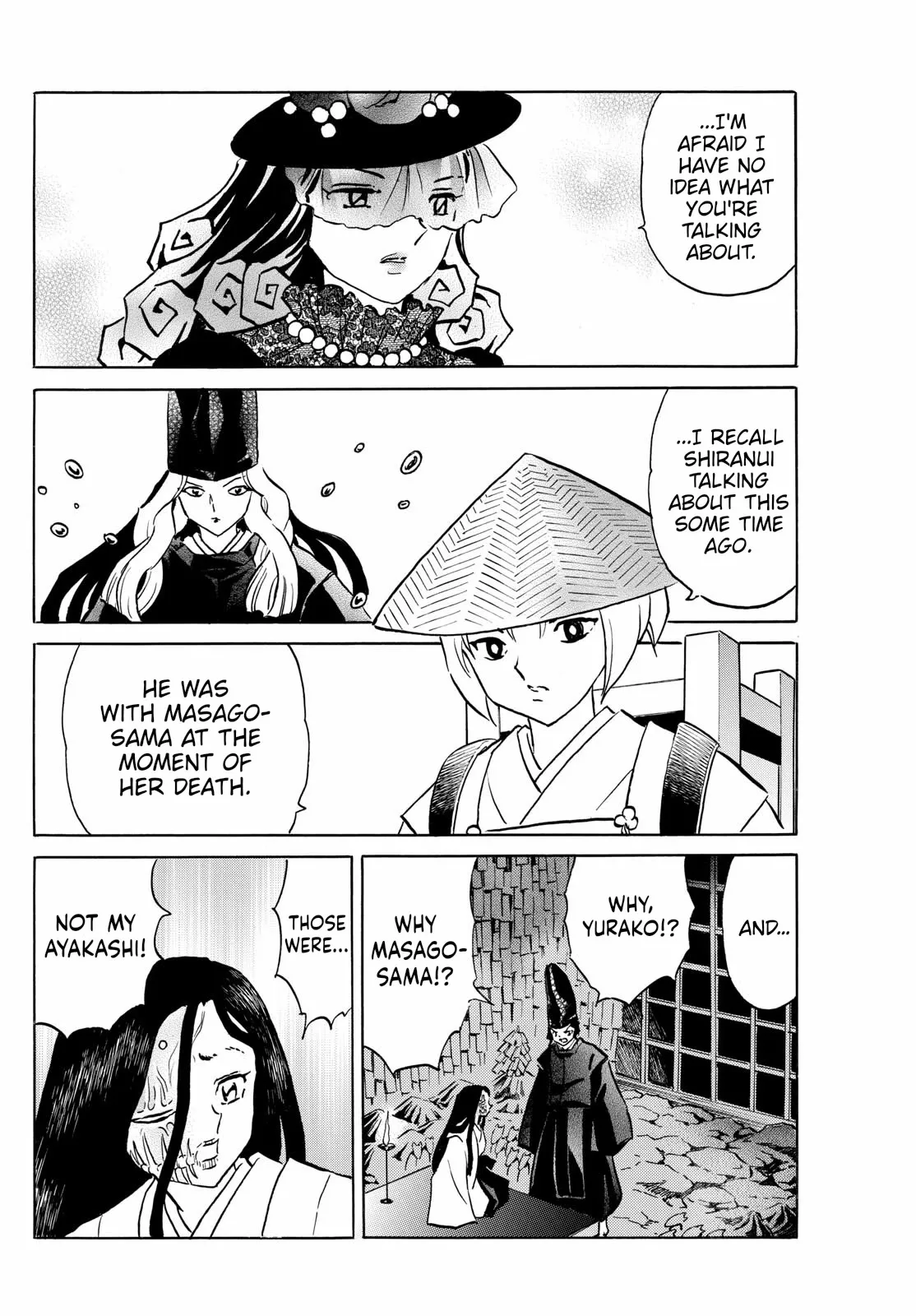 Read Mao Manga Online