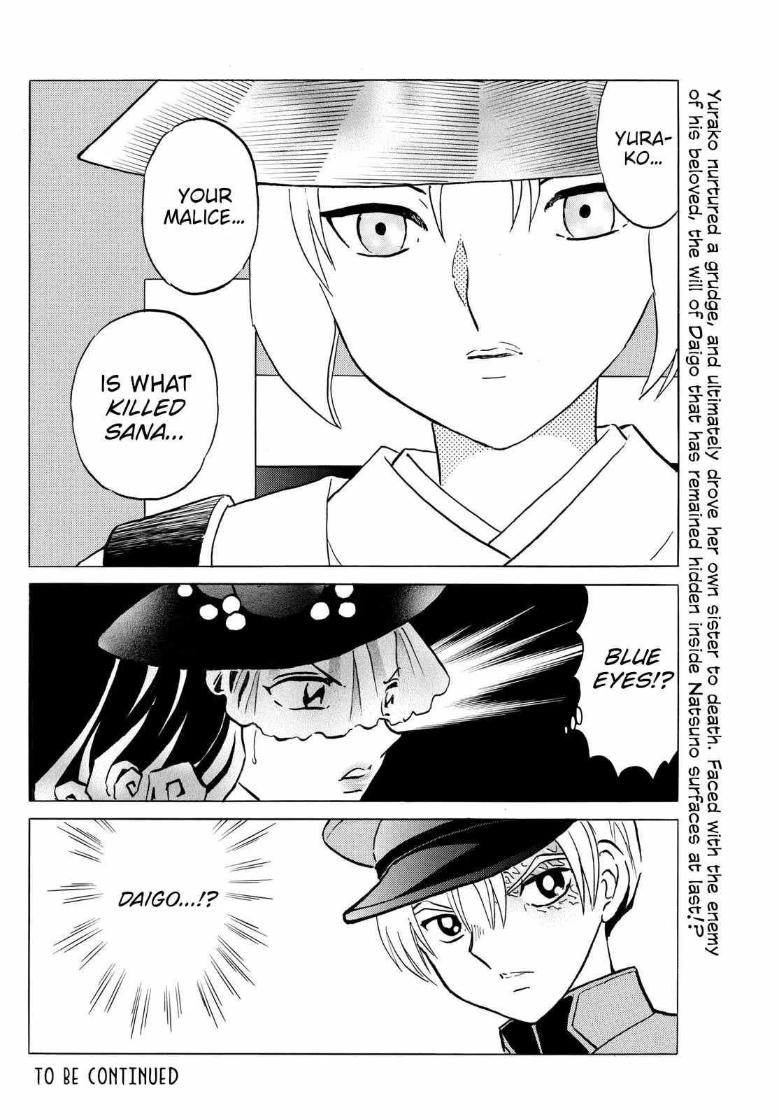 Read Mao Manga Online