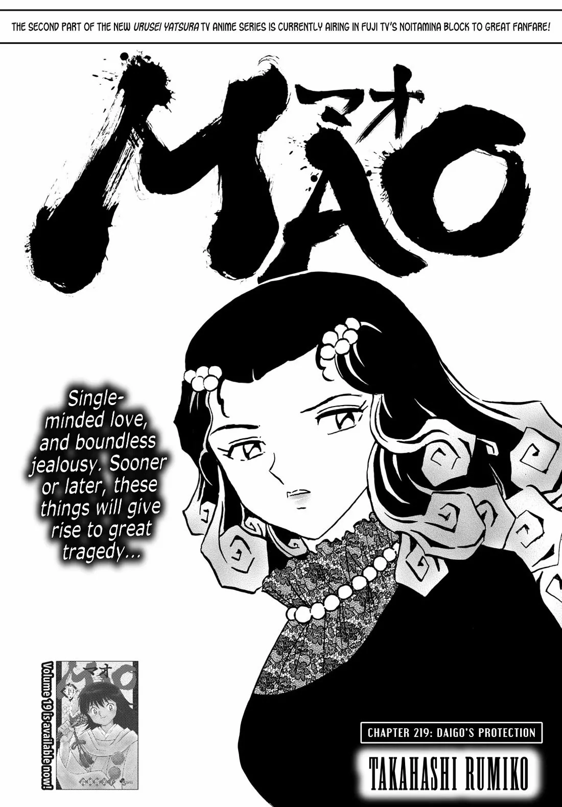 Read Mao Manga Online
