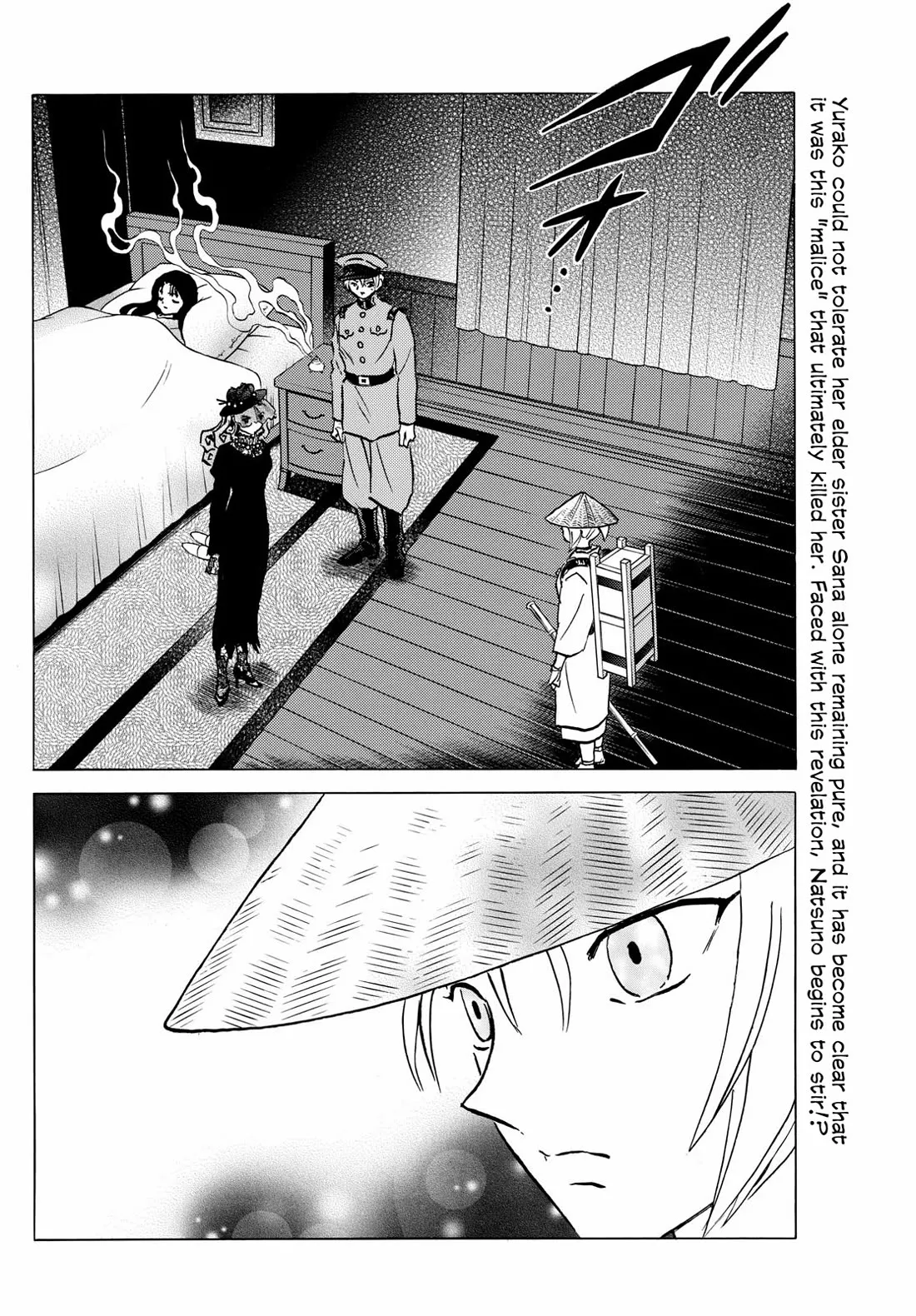 Read Mao Manga Online