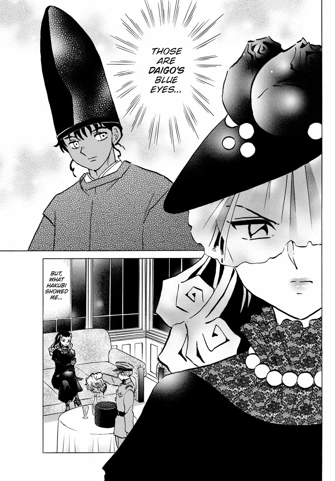 Read Mao Manga Online