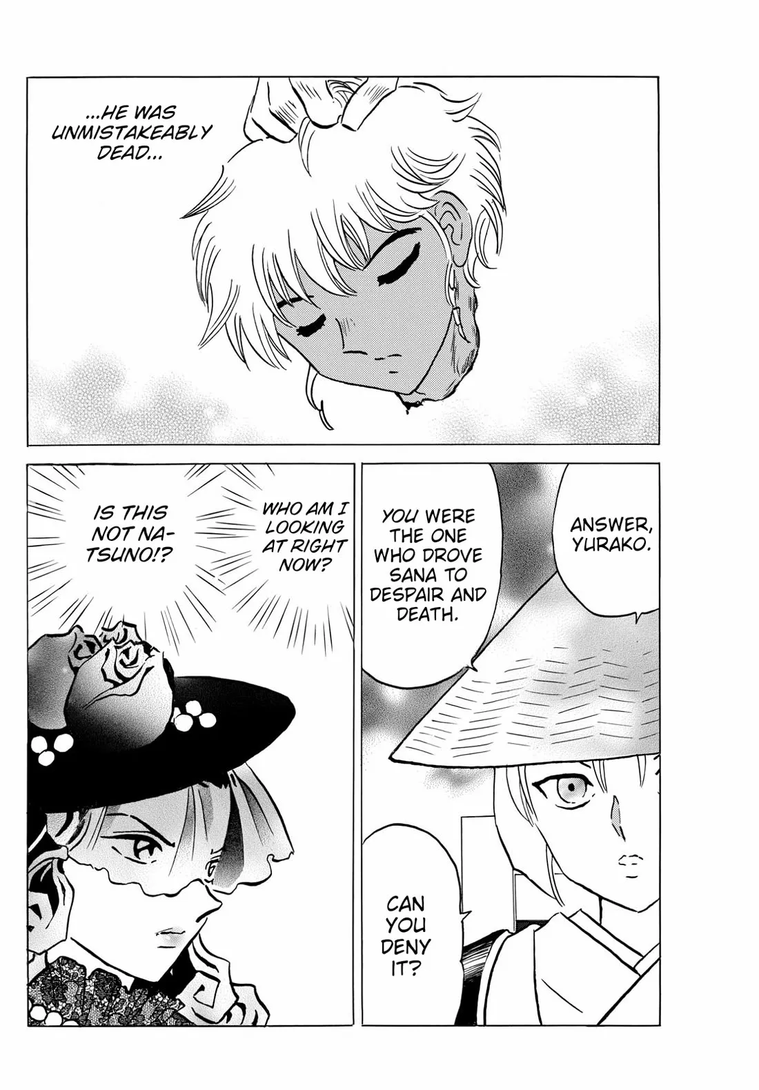 Read Mao Manga Online